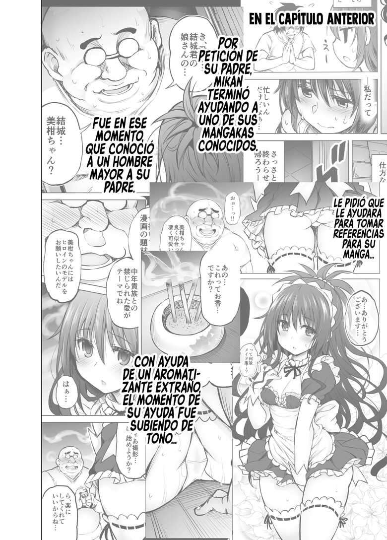 [PTD (Tatsuichi Monji)] KTOK 6 ~Kouhen~ (To LOVE-Ru) [Spanish] [Rakuen Translations]