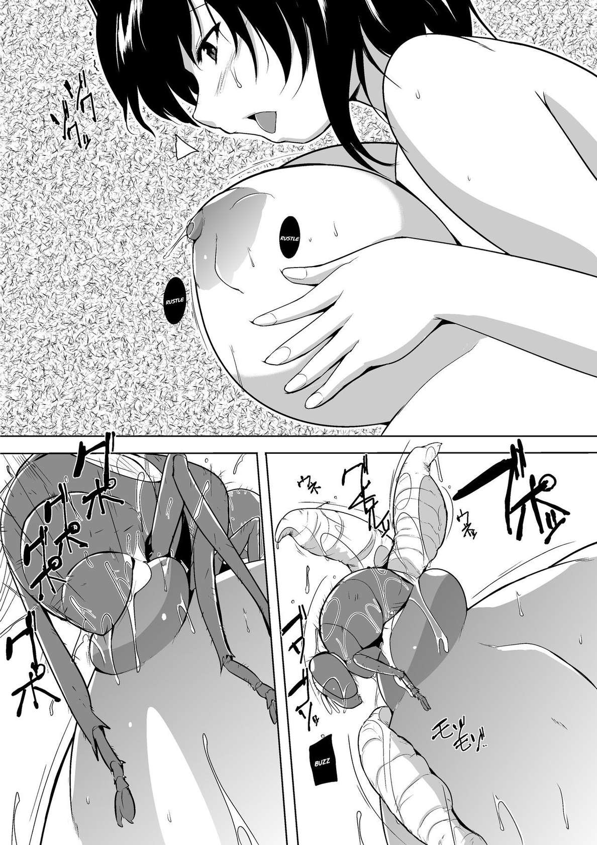 [Tiba-Santi (Misuke)] Misuke's Short Stories 4 - Haruka & Vermin (ToHeart2 Dungeon Travelers) [English]