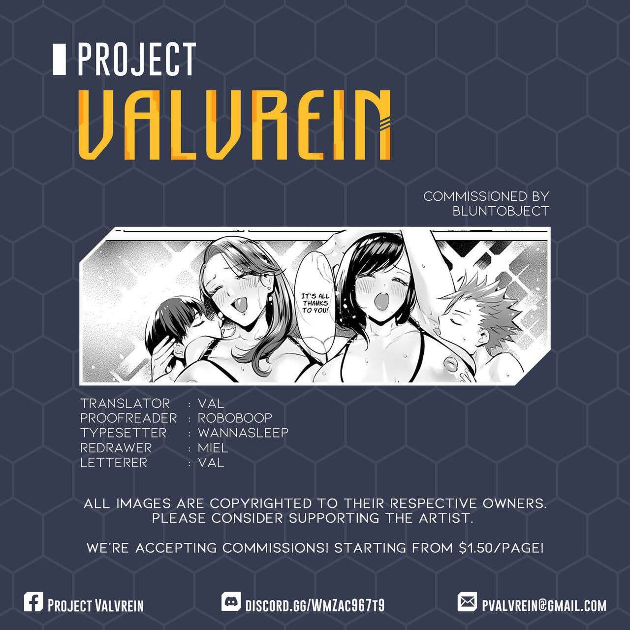 [Ere 2 Earo] Ijime Bokumetsu Swapping Ch. 1-4 [English] [Project Valvrein]