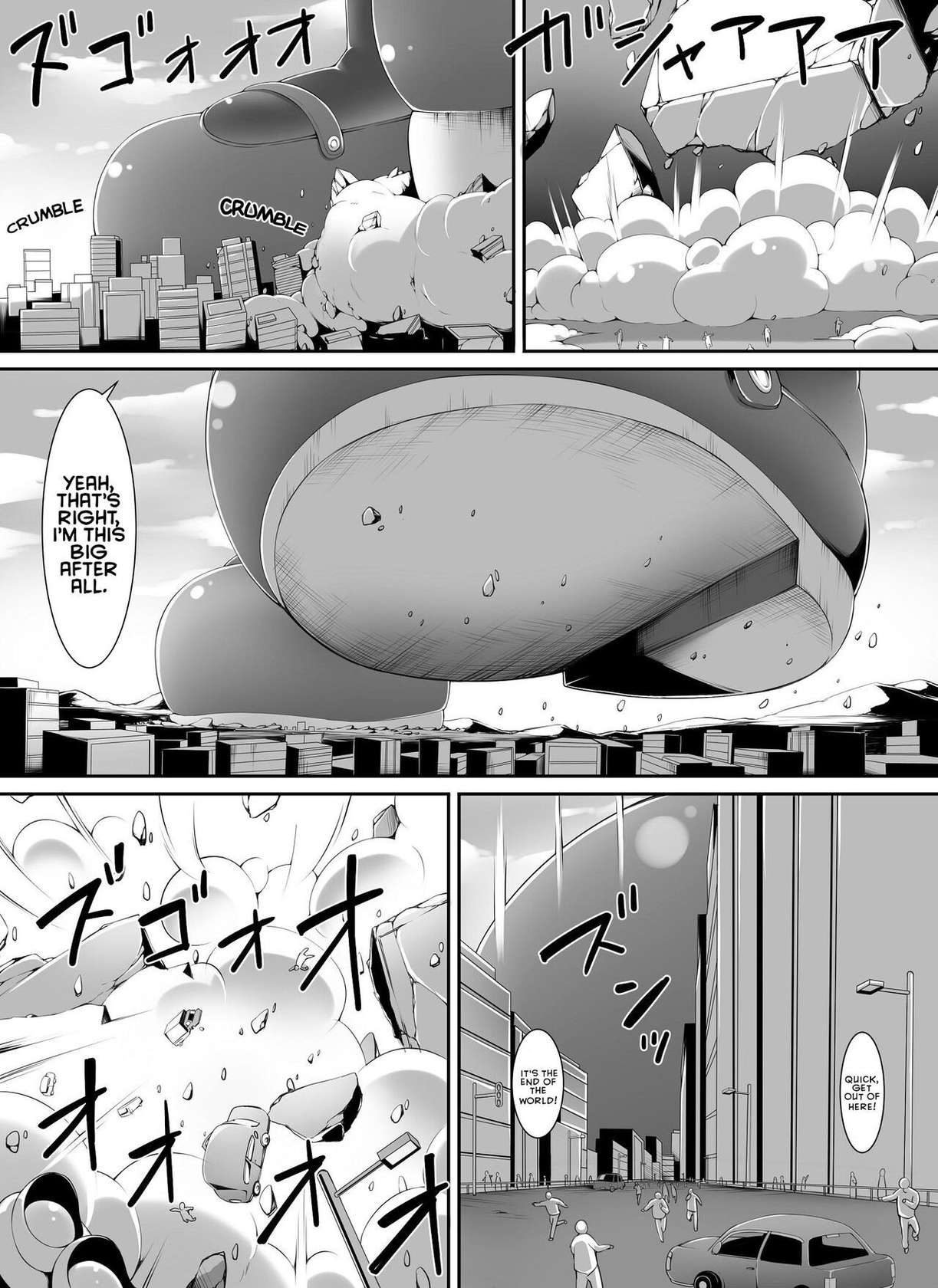 [Yuruyuru GTS (toka)] Chou Ookii Uchuujin ga Ojamashimasu | A Grand Gigantic Alien Welcomes Herself In [English]