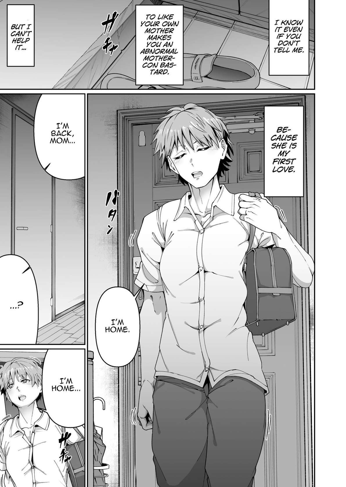 [Zonebell Market (Zonebell Tsukiji)] Sukebe Body no Haha to Yokujou-suru Musuko (1) | A Mother With A Lewd Body and Her Horny Son (1) [English] [MrBubbles]