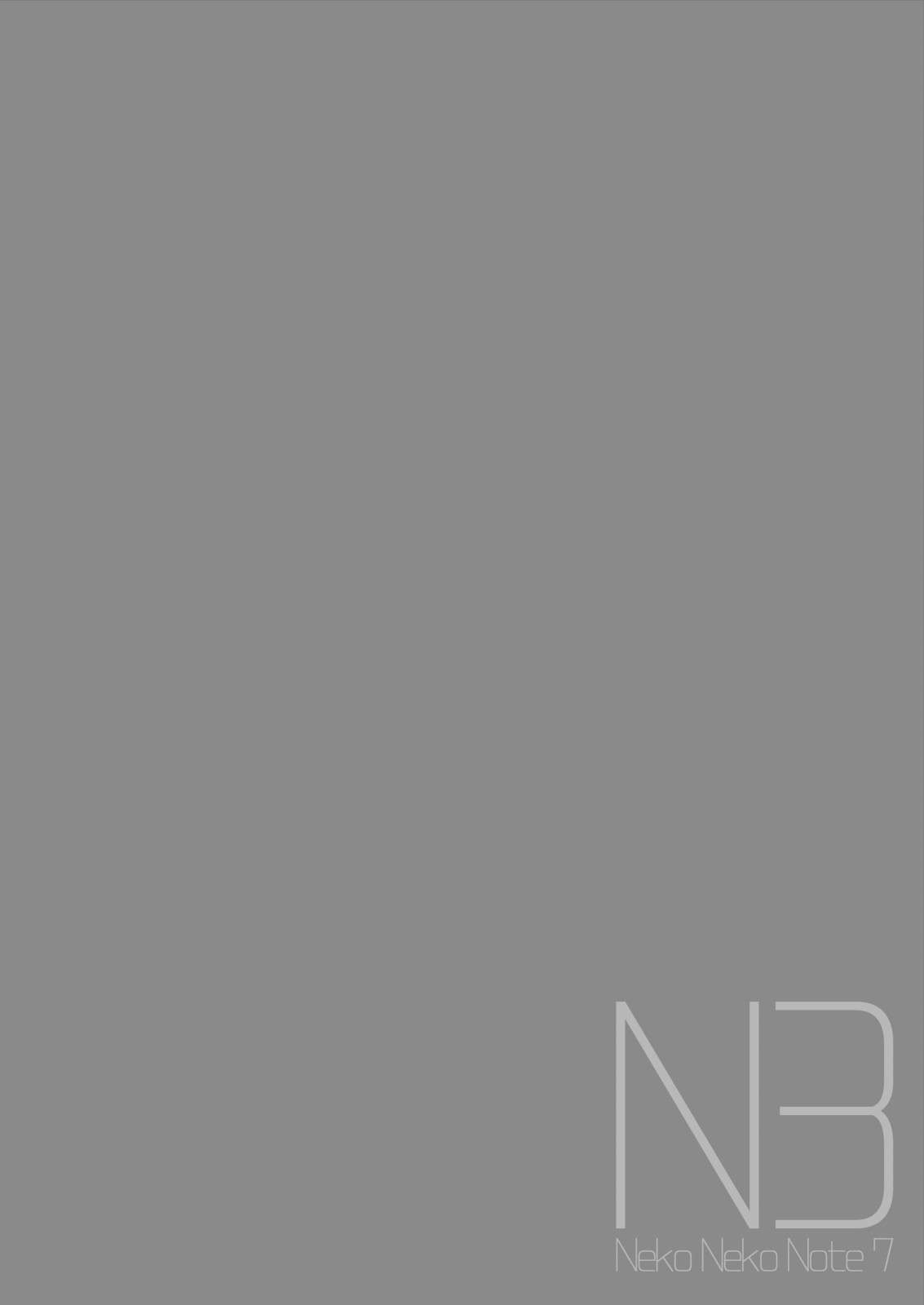 [Neko Gosho (Yanagi Yuu)] Neko Neko Note 7 Choroi Shoujo Onsen Sasotte Yukemuri Sex Suru Hon + Omake [English] [Laskivi Translations] [Digital]