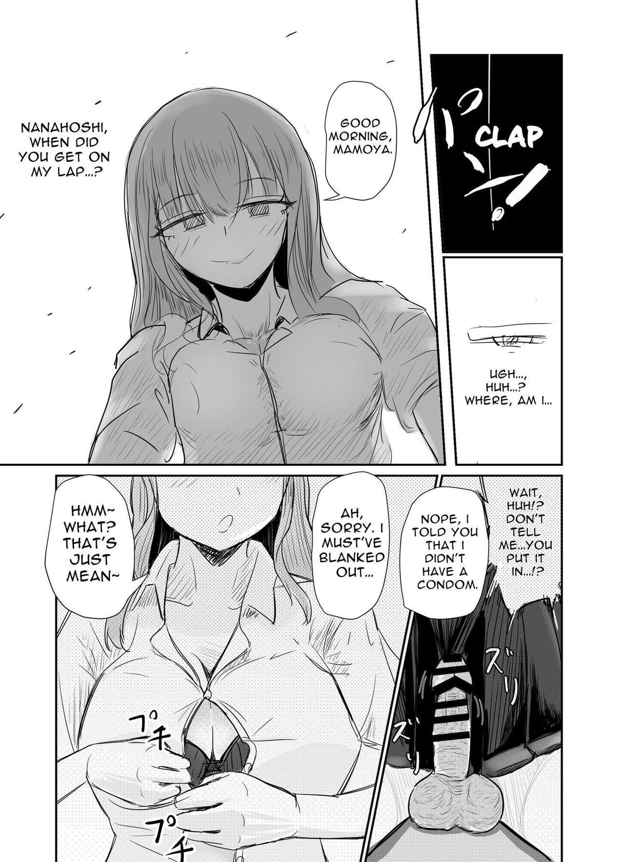 [Umiyamiya] Taisetsu na Osananajimi o Uragitte Waruui Onnanoko ni Koishite shimau Hanashi | Betraying My Dear Childhood Friend I Fall In Love With A Naughty Girl [English]