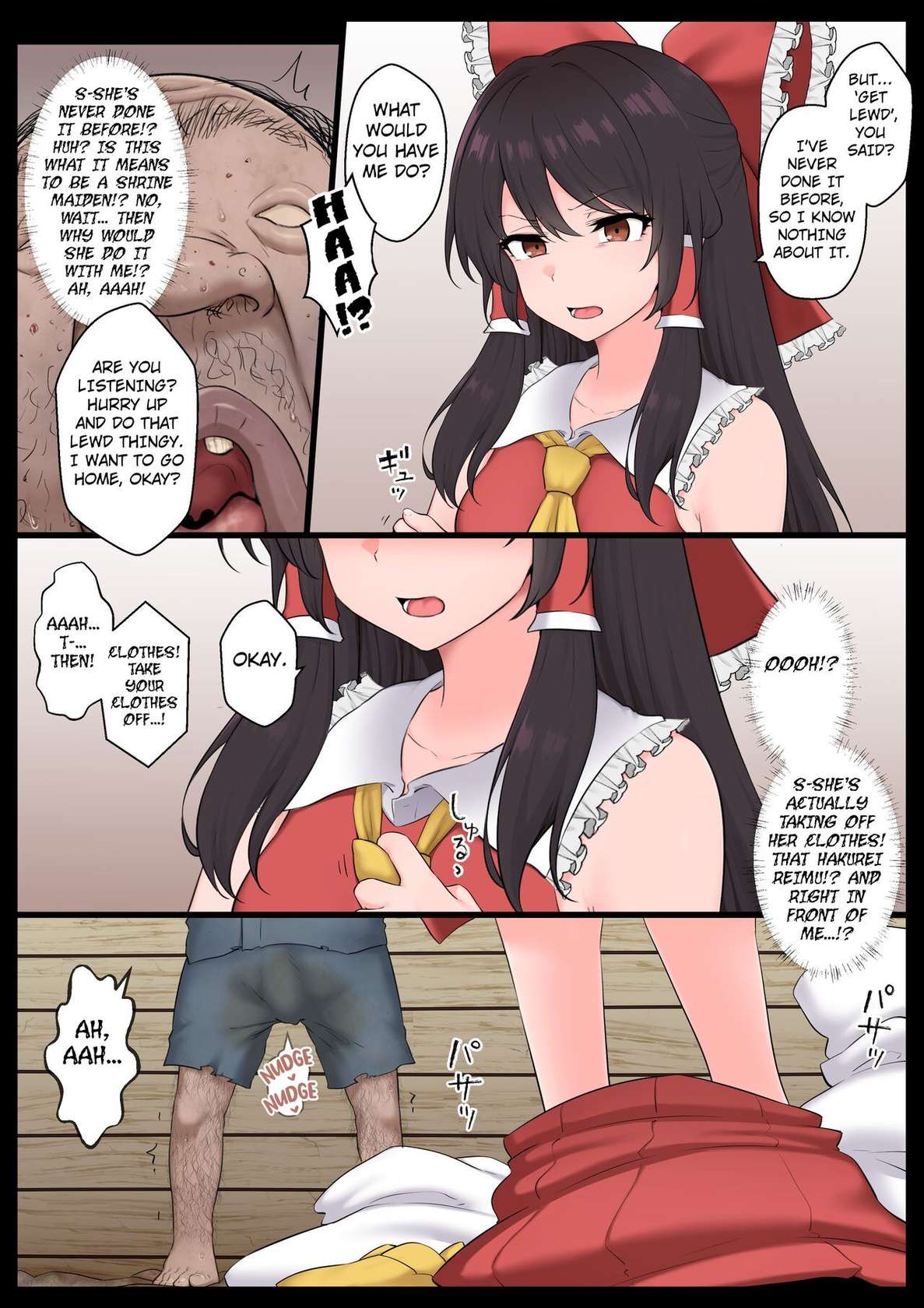 [Semakute Kurai (Kyouan)] Saimin Zenkoutei Reimu [English] [Kuraudo]