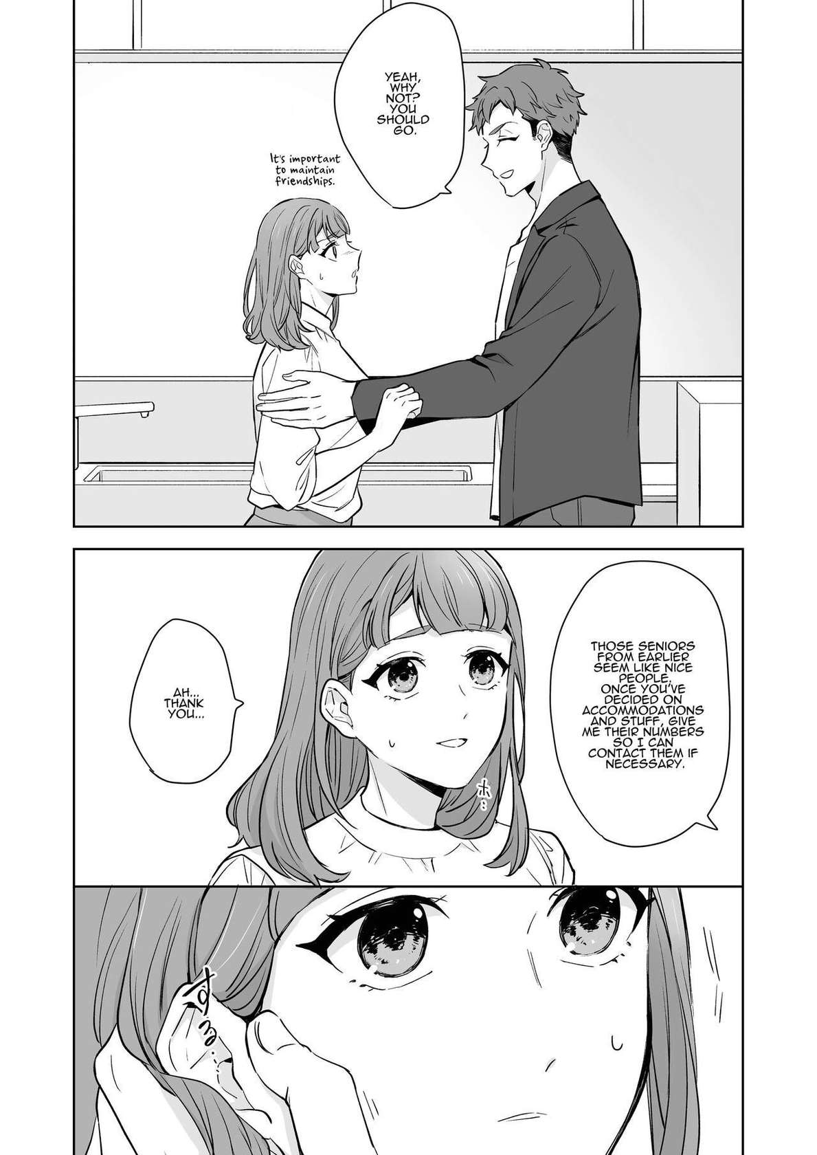 [Kazuwo] Ane to Otouto | Older Sister and Younger Brother [English]