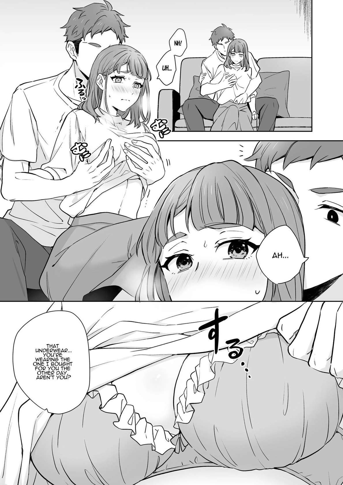 [Kazuwo] Ane to Otouto | Older Sister and Younger Brother [English]