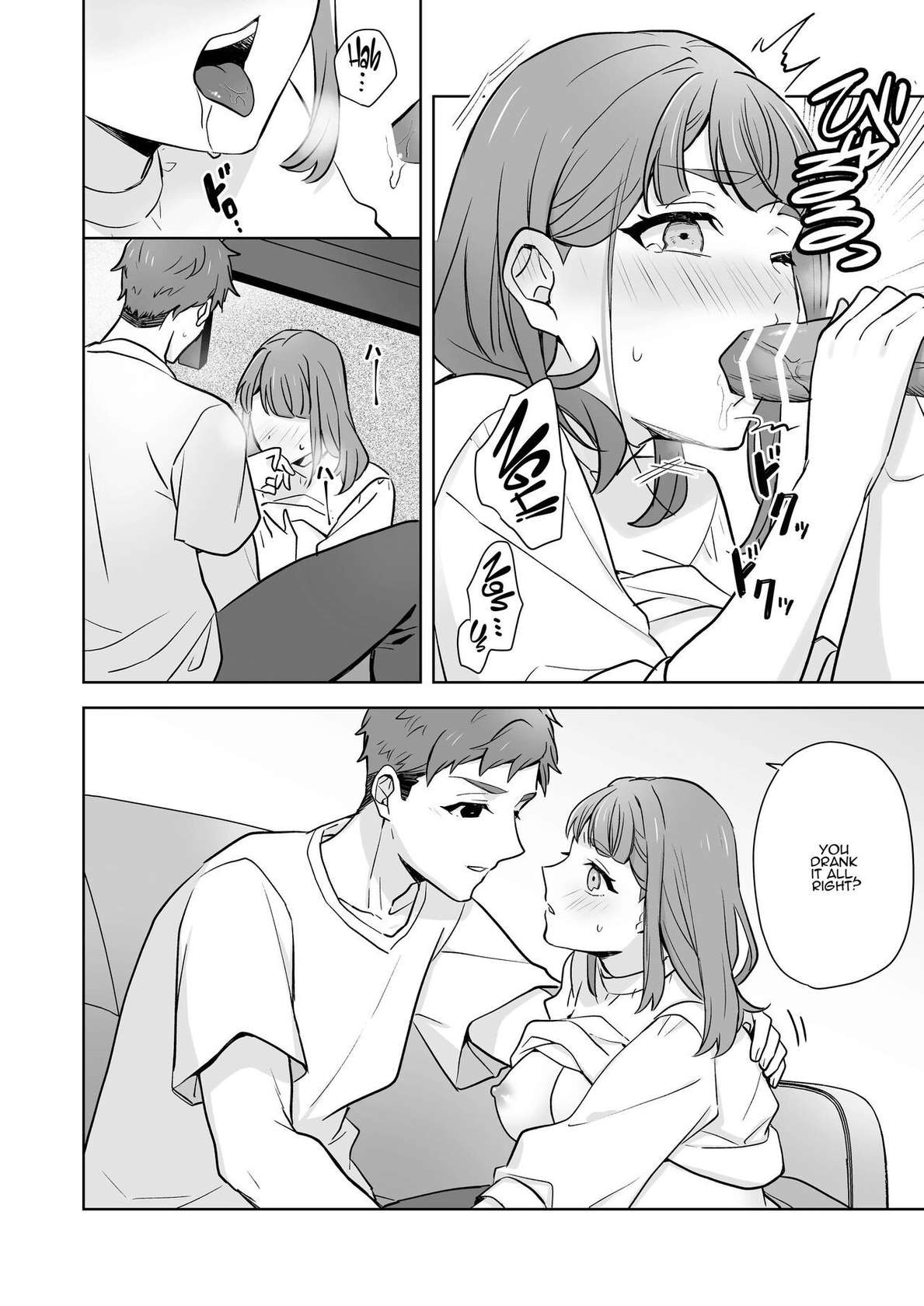 [Kazuwo] Ane to Otouto | Older Sister and Younger Brother [English]