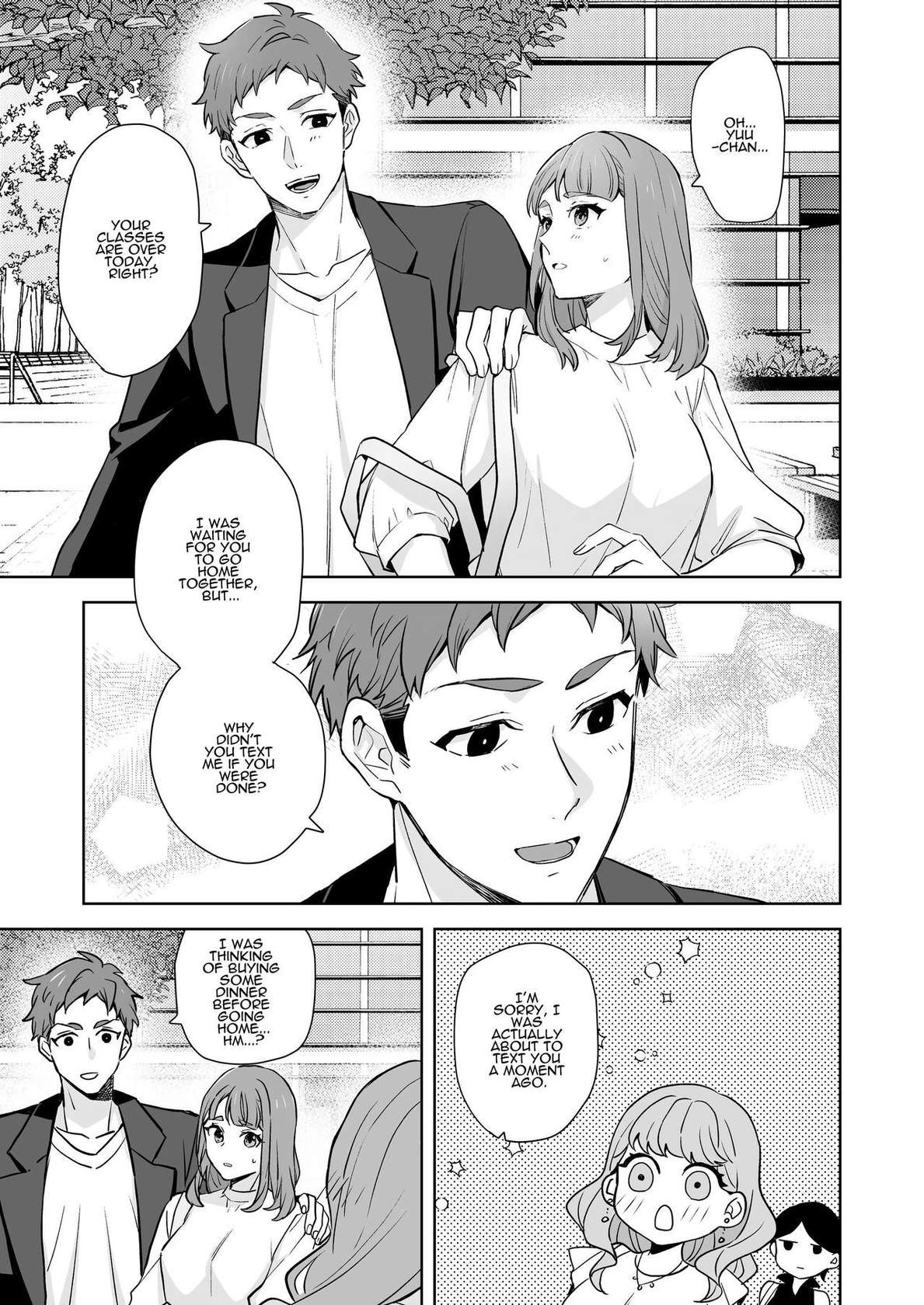 [Kazuwo] Ane to Otouto | Older Sister and Younger Brother [English]