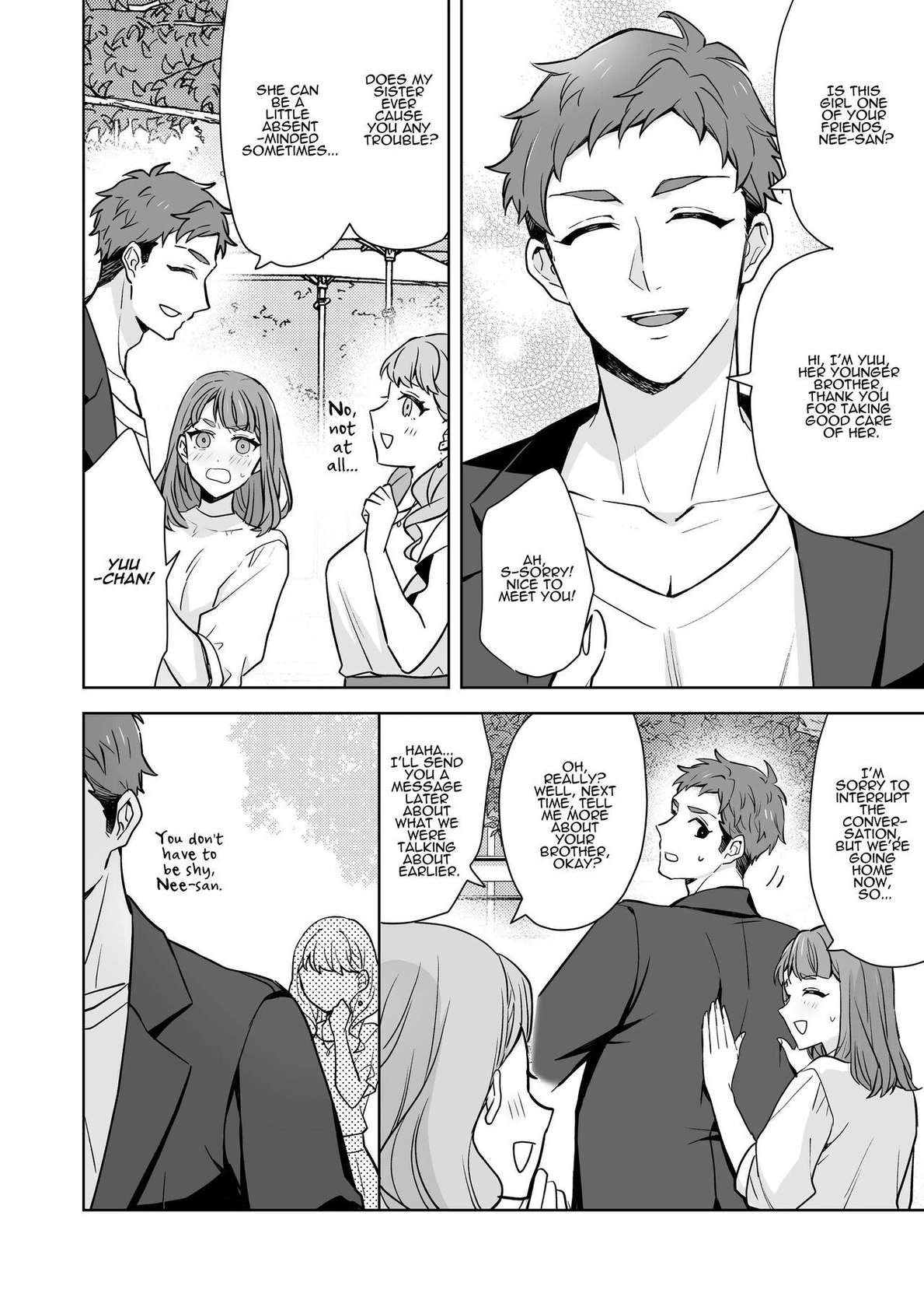 [Kazuwo] Ane to Otouto | Older Sister and Younger Brother [English]