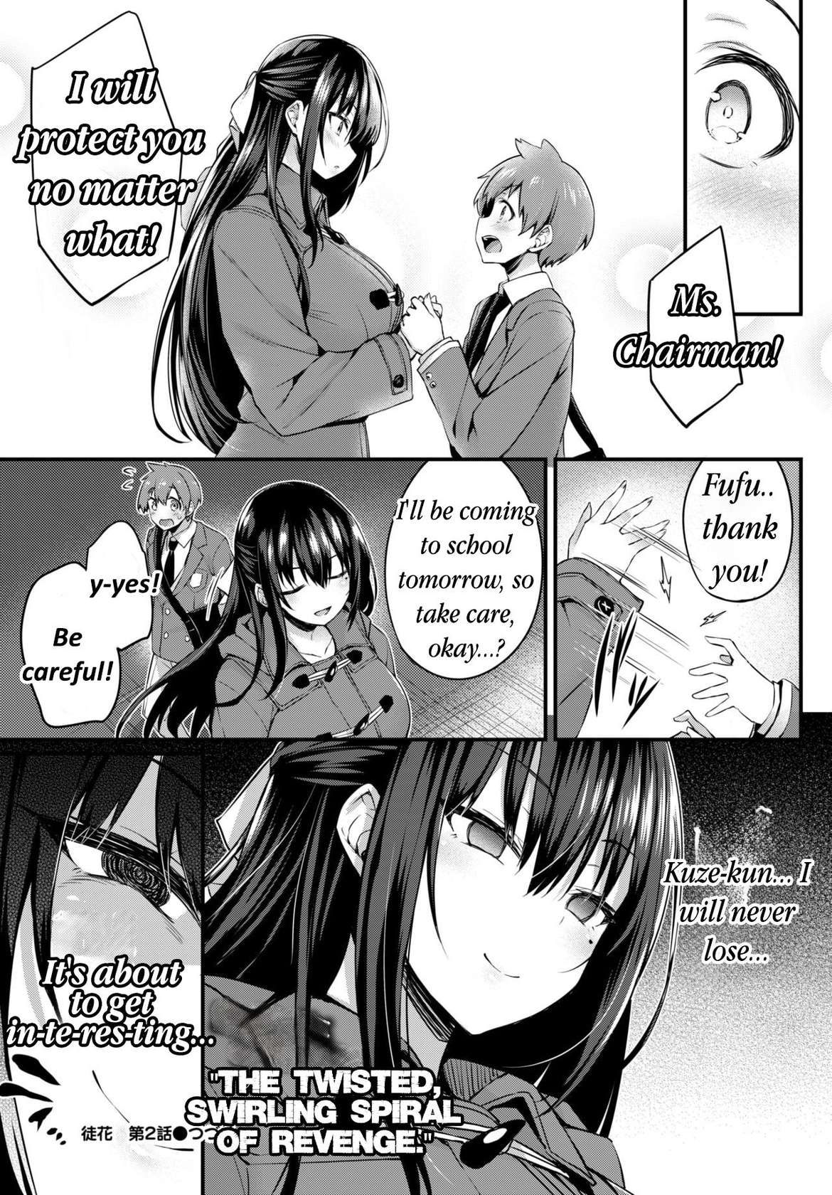 [Tirotata] Adabana Ch. 2 (COMIC BAVEL 2024-08) [English] [shitTL]