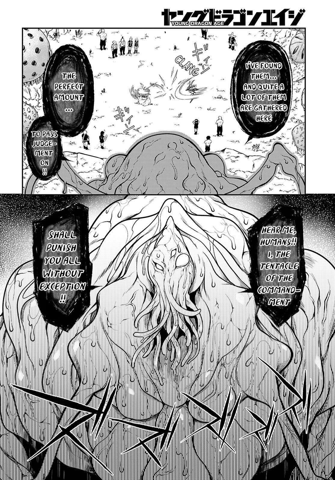 [Ishida Kazuma] Tentacle Hole Chapter 15