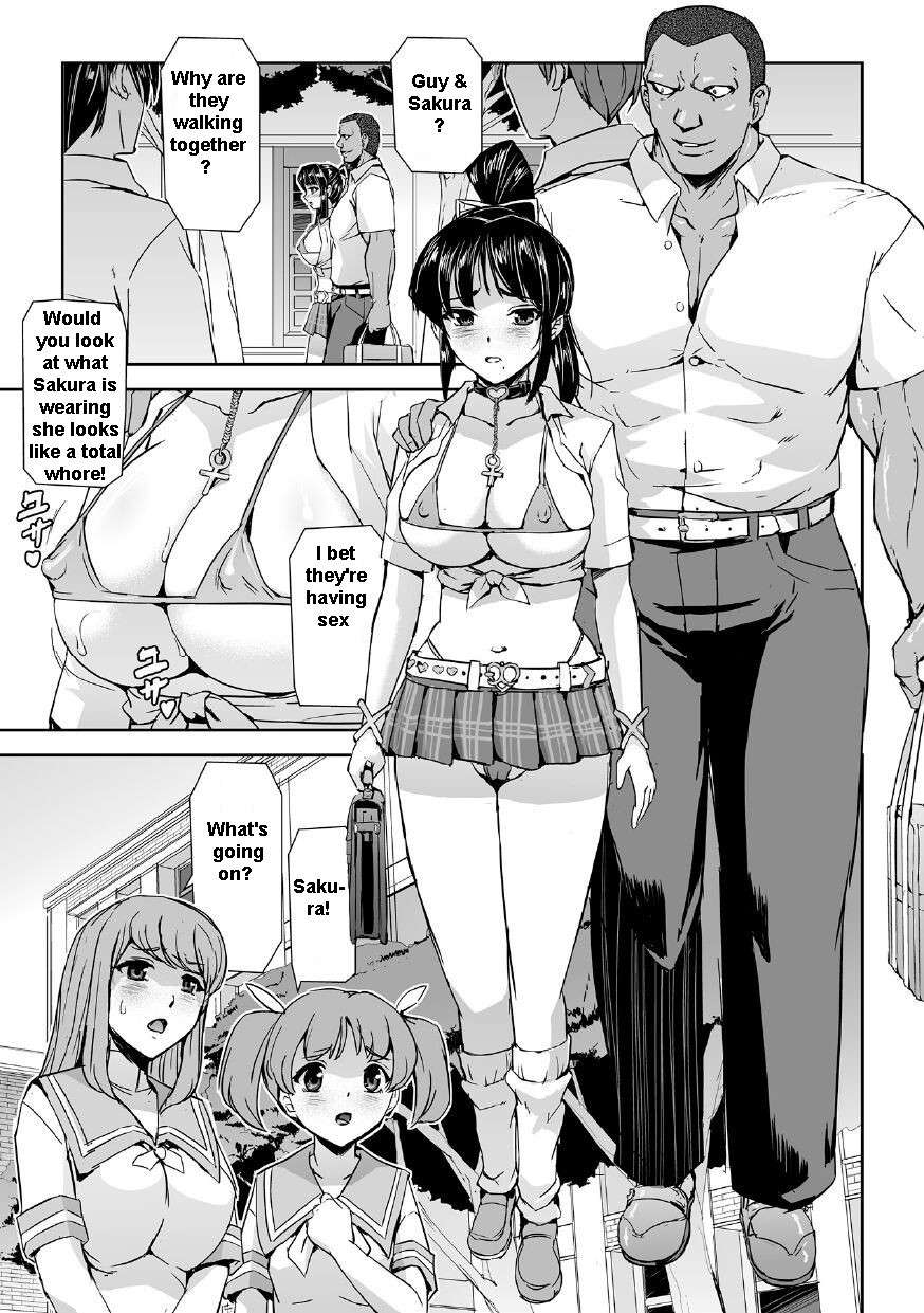 [Tikuma Jukou, Sukesaburou] Captured Beautiful Girl Investigator Sakura Kamishiro (English) Ch1-Final