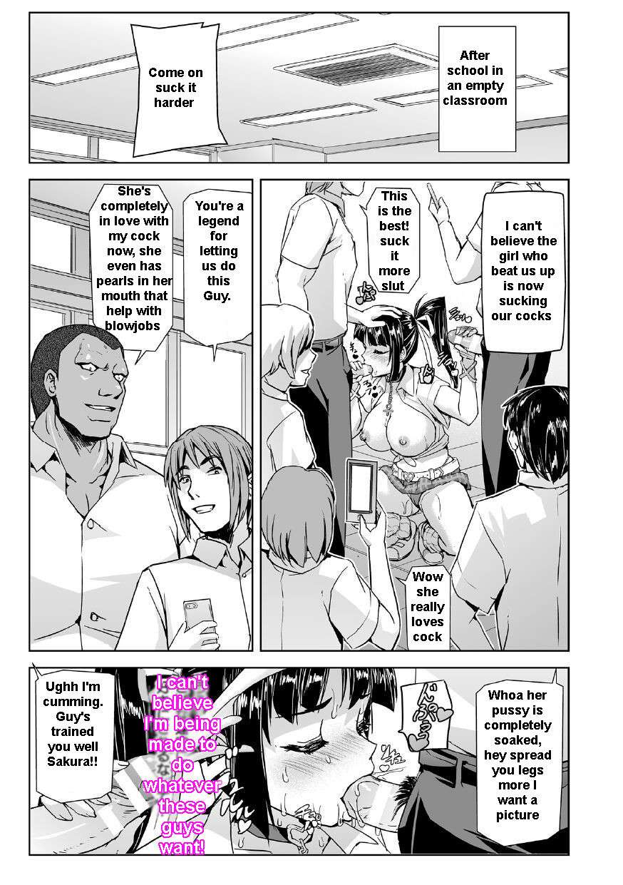 [Tikuma Jukou, Sukesaburou] Captured Beautiful Girl Investigator Sakura Kamishiro (English) Ch1-Final