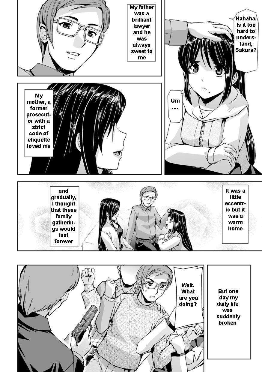 [Tikuma Jukou, Sukesaburou] Captured Beautiful Girl Investigator Sakura Kamishiro (English) Ch1-Final