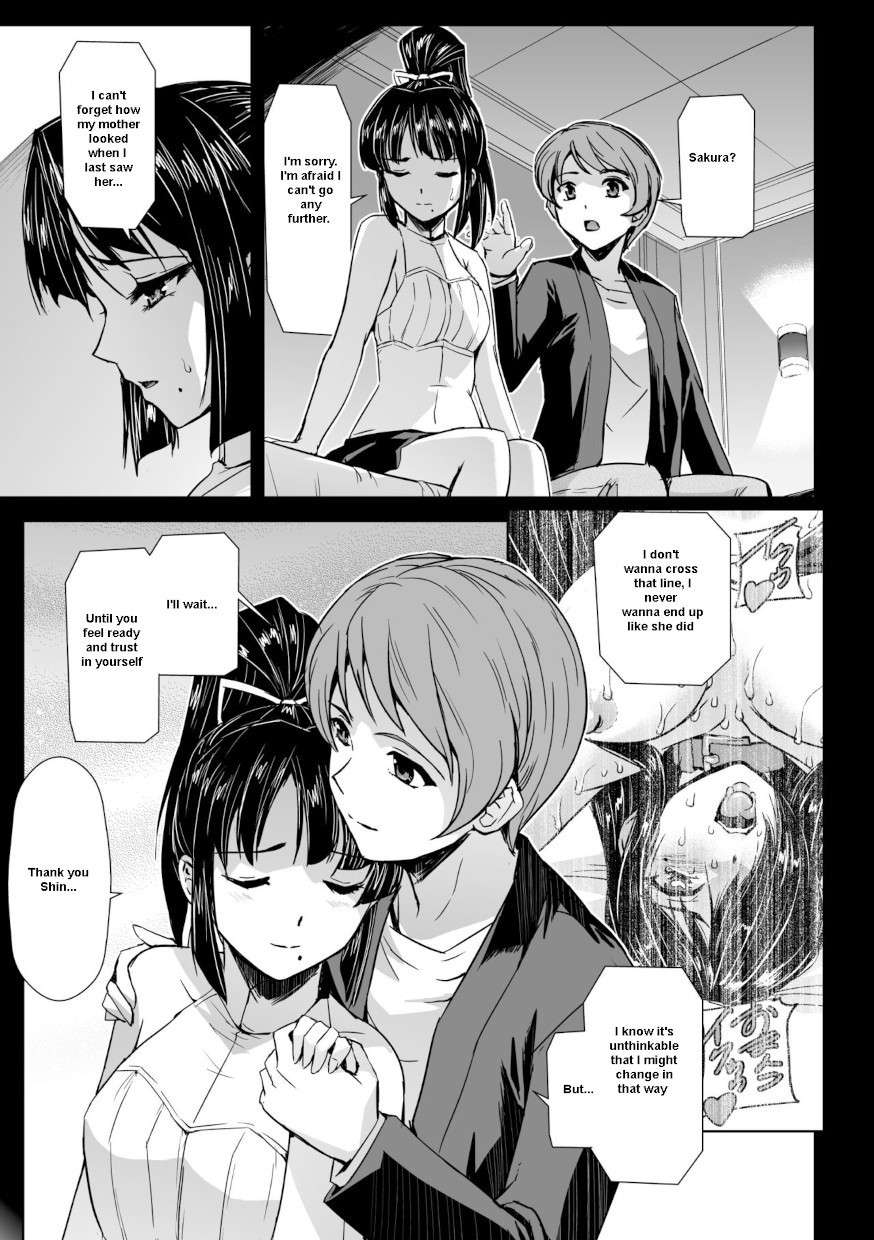 [Tikuma Jukou, Sukesaburou] Captured Beautiful Girl Investigator Sakura Kamishiro (English) Ch1-Final