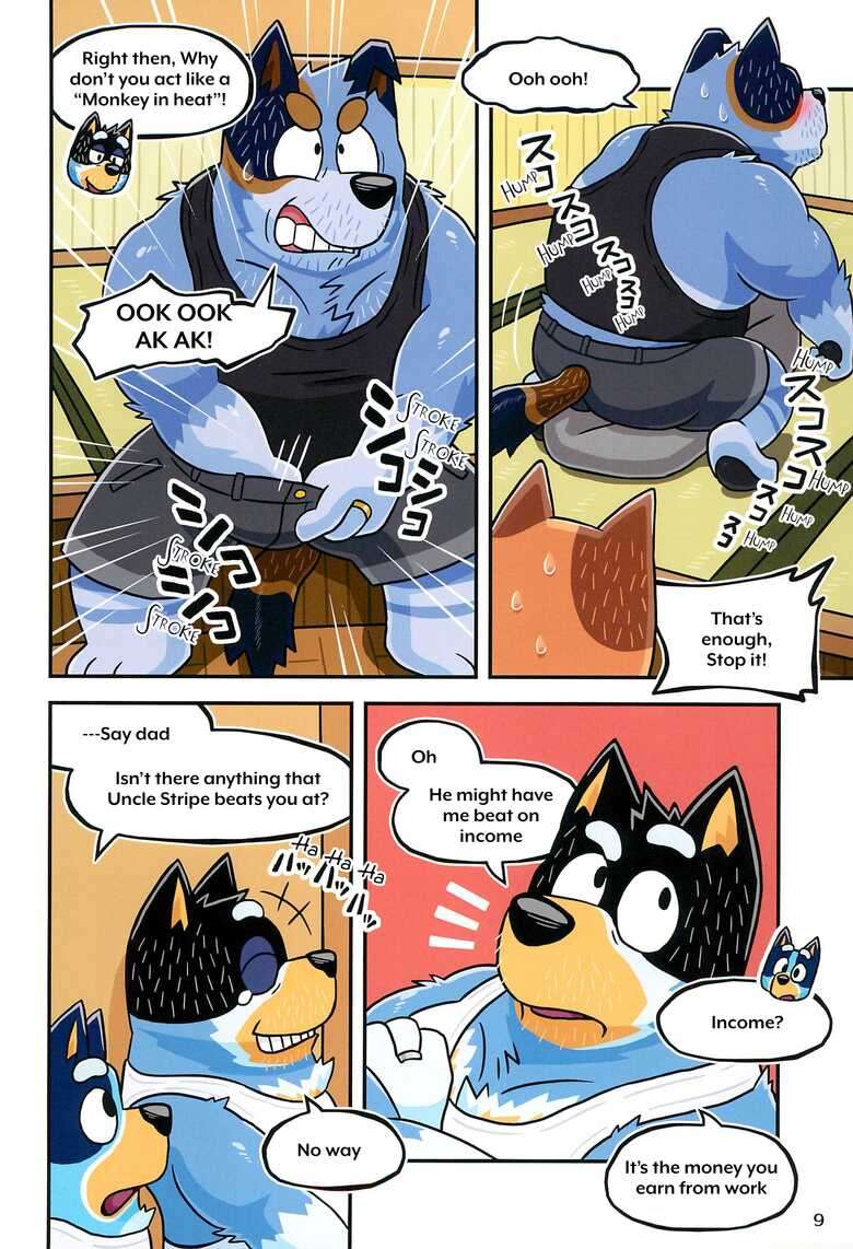 (Kansai Kemoket 9) [Untendou (Kajimaru)] When the lil' brother beats the big brother (Bluey) [English]