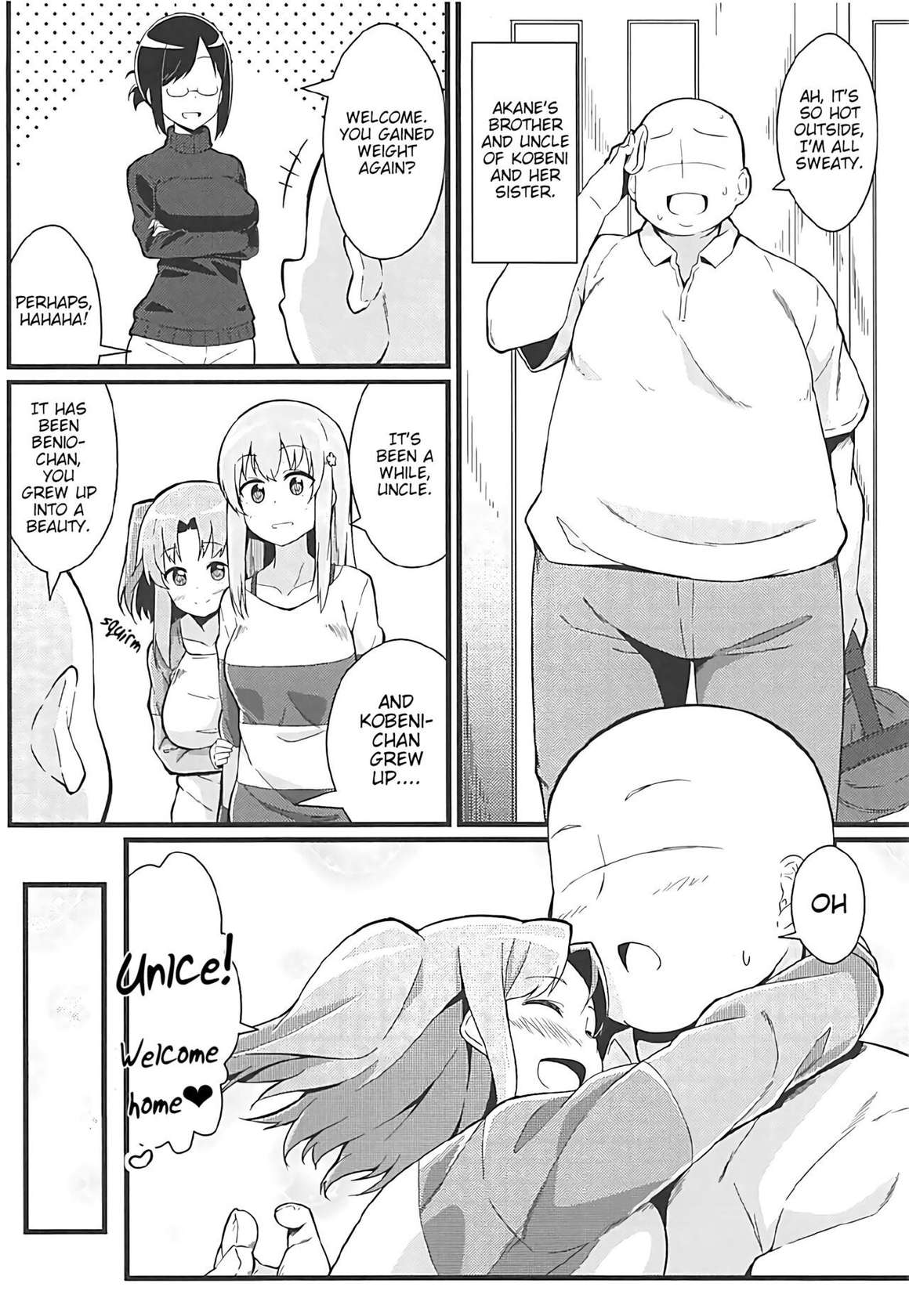 (C92) [Toudori no Su (Toudori)] Kobeni to Oji-chan | Kobeni And Uncle (Mikakunin de Shinkoukei) [English] [Poranya]