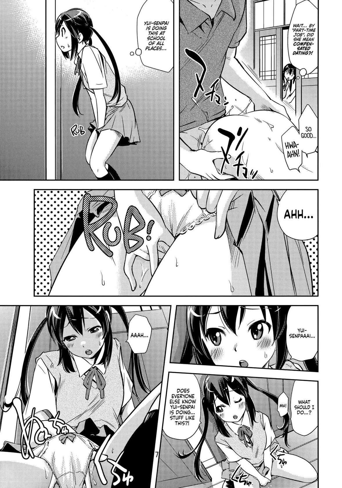 (C78) [Hokkyou Penguin (Saito Sakae)] Houkago P-Time | Afterschool P-Time (K-ON!) [English]