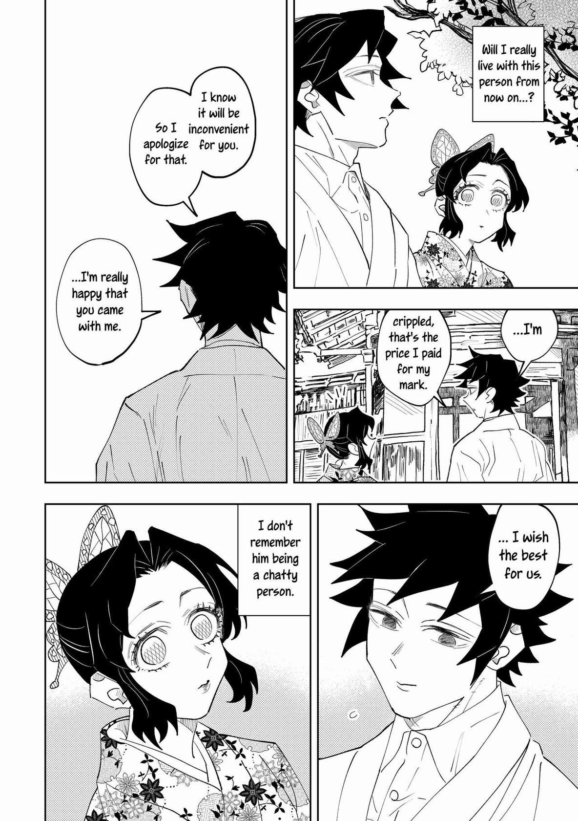 [Watz (Haze)] Hazama | Gap (Kimetsu no Yaiba) [English] [Uncle Bane]