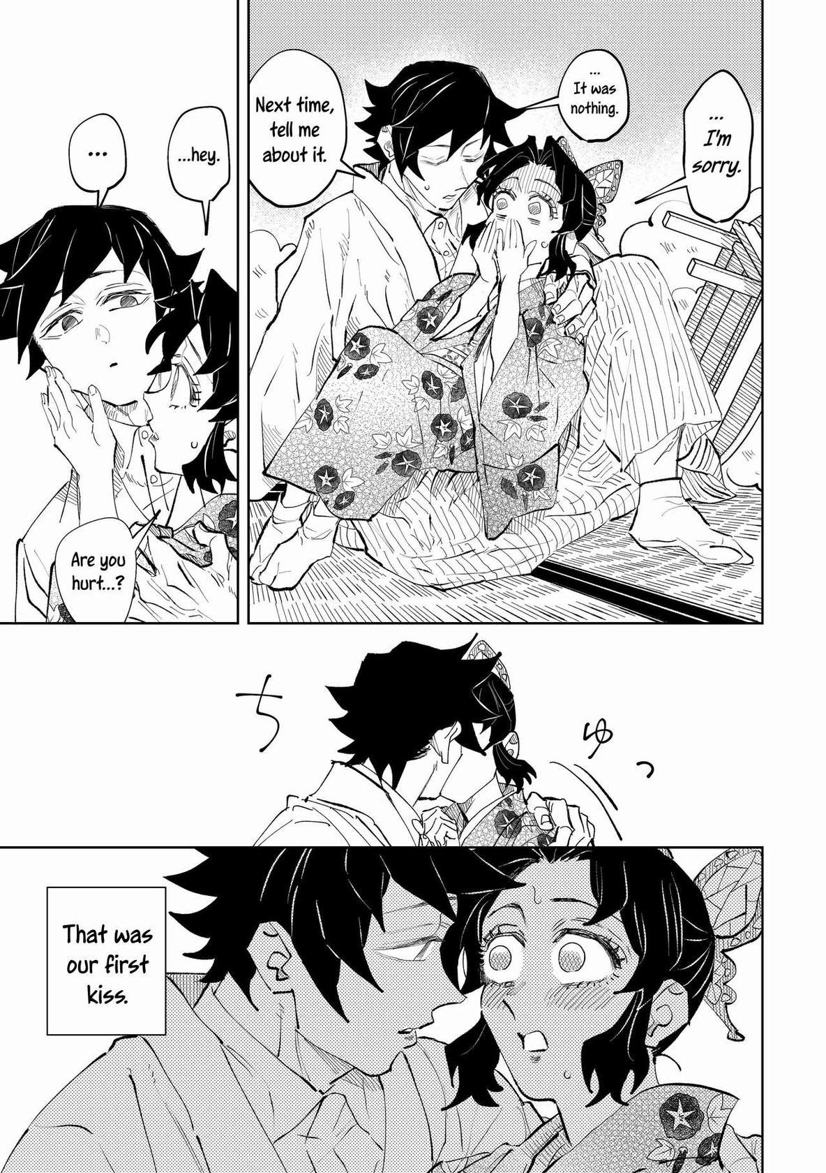 [Watz (Haze)] Hazama | Gap (Kimetsu no Yaiba) [English] [Uncle Bane]