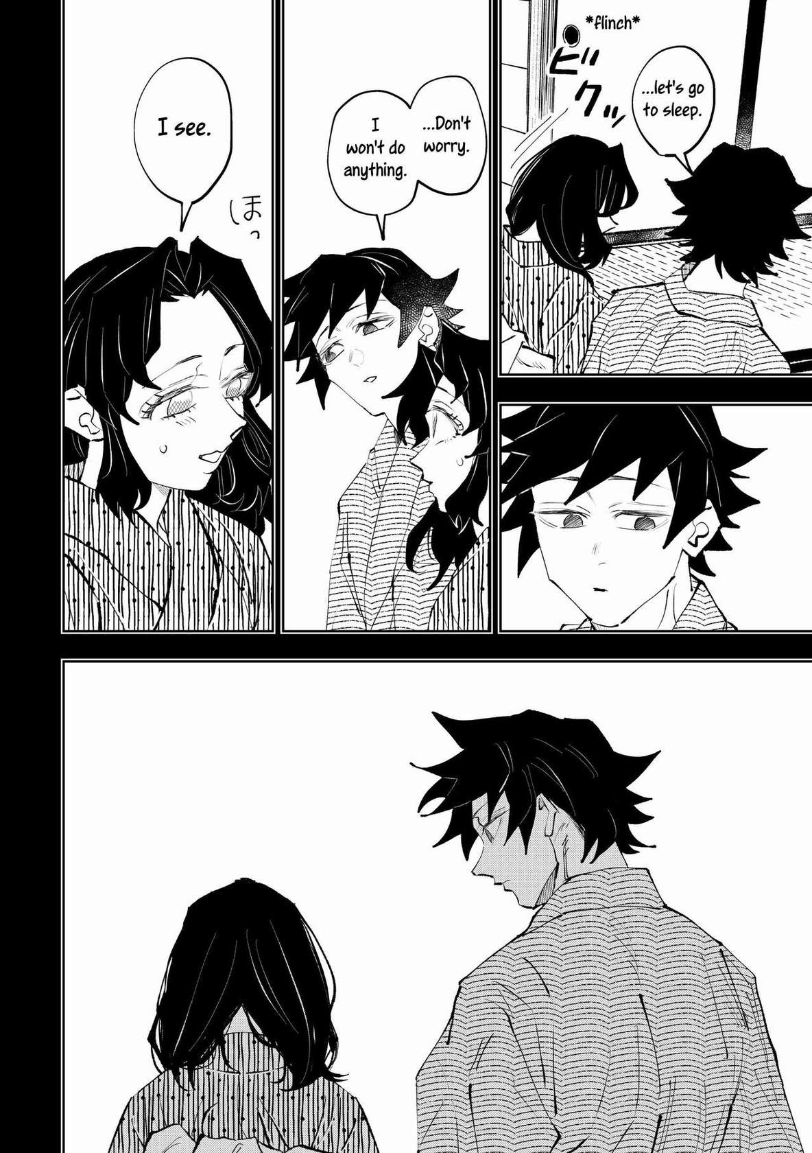 [Watz (Haze)] Hazama | Gap (Kimetsu no Yaiba) [English] [Uncle Bane]