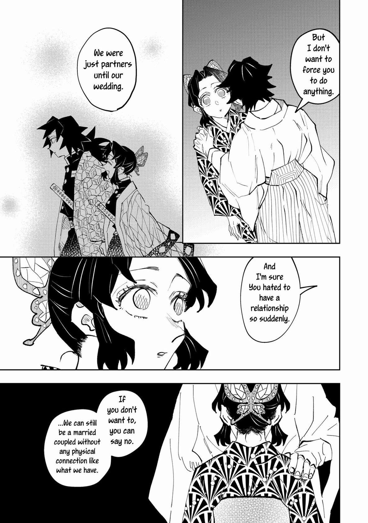 [Watz (Haze)] Hazama | Gap (Kimetsu no Yaiba) [English] [Uncle Bane]