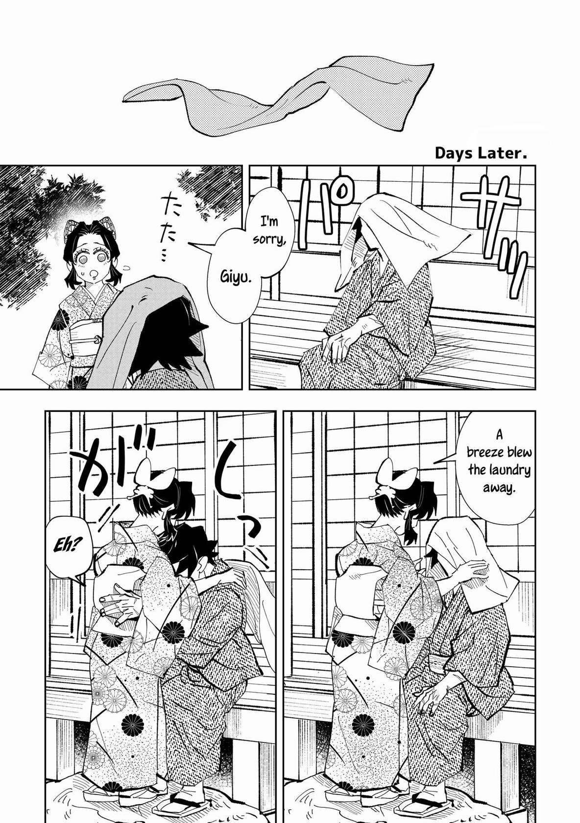 [Watz (Haze)] Hazama | Gap (Kimetsu no Yaiba) [English] [Uncle Bane]