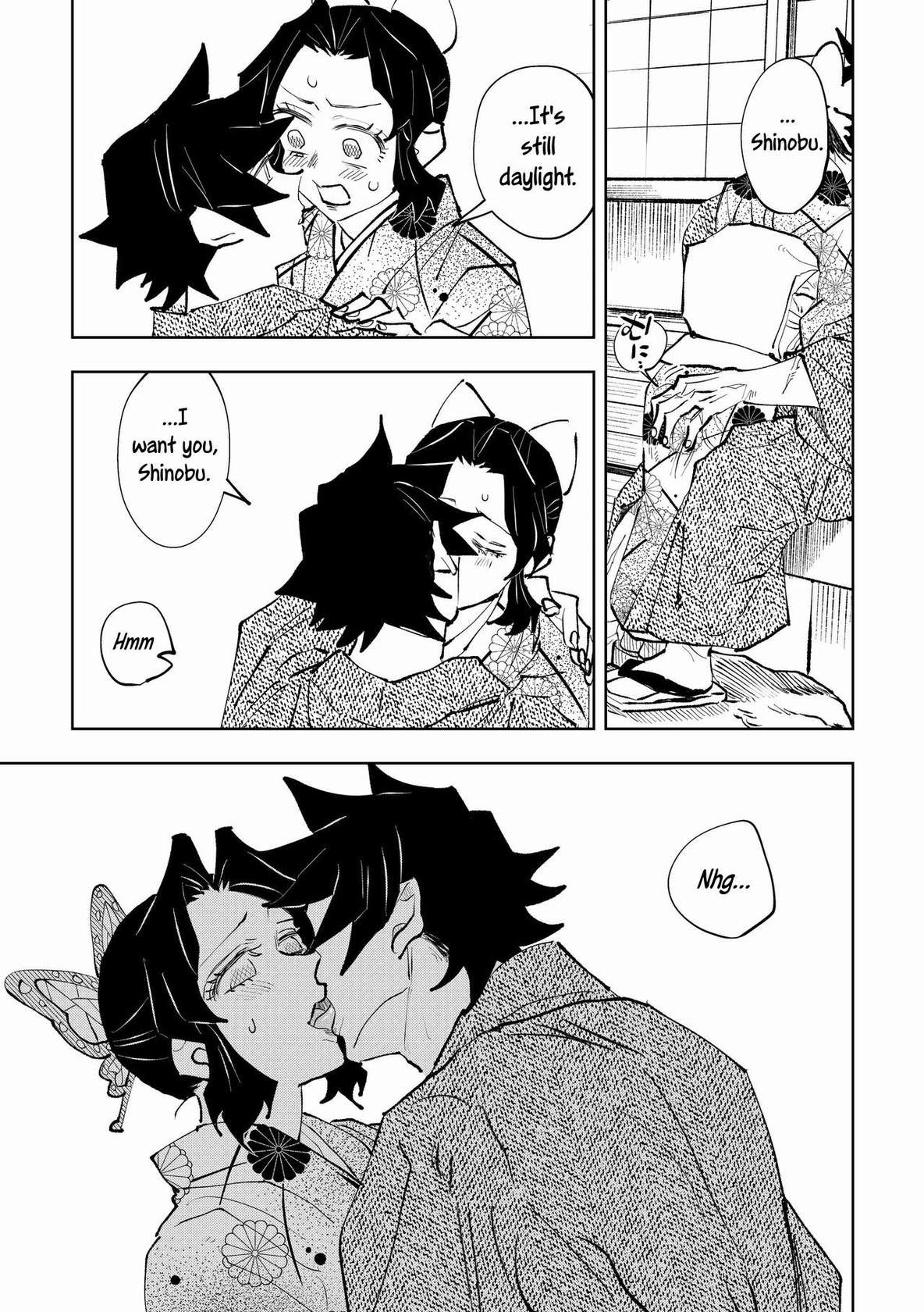 [Watz (Haze)] Hazama | Gap (Kimetsu no Yaiba) [English] [Uncle Bane]