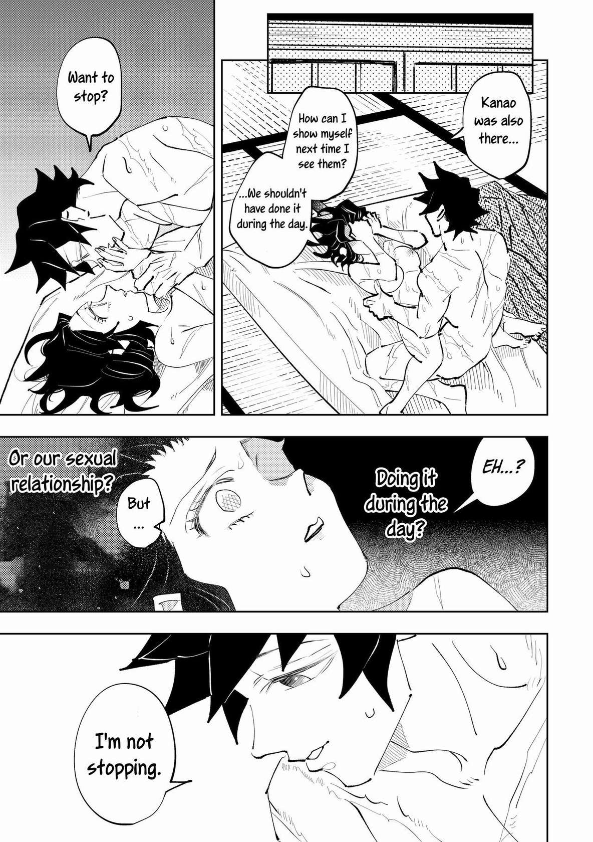 [Watz (Haze)] Hazama | Gap (Kimetsu no Yaiba) [English] [Uncle Bane]