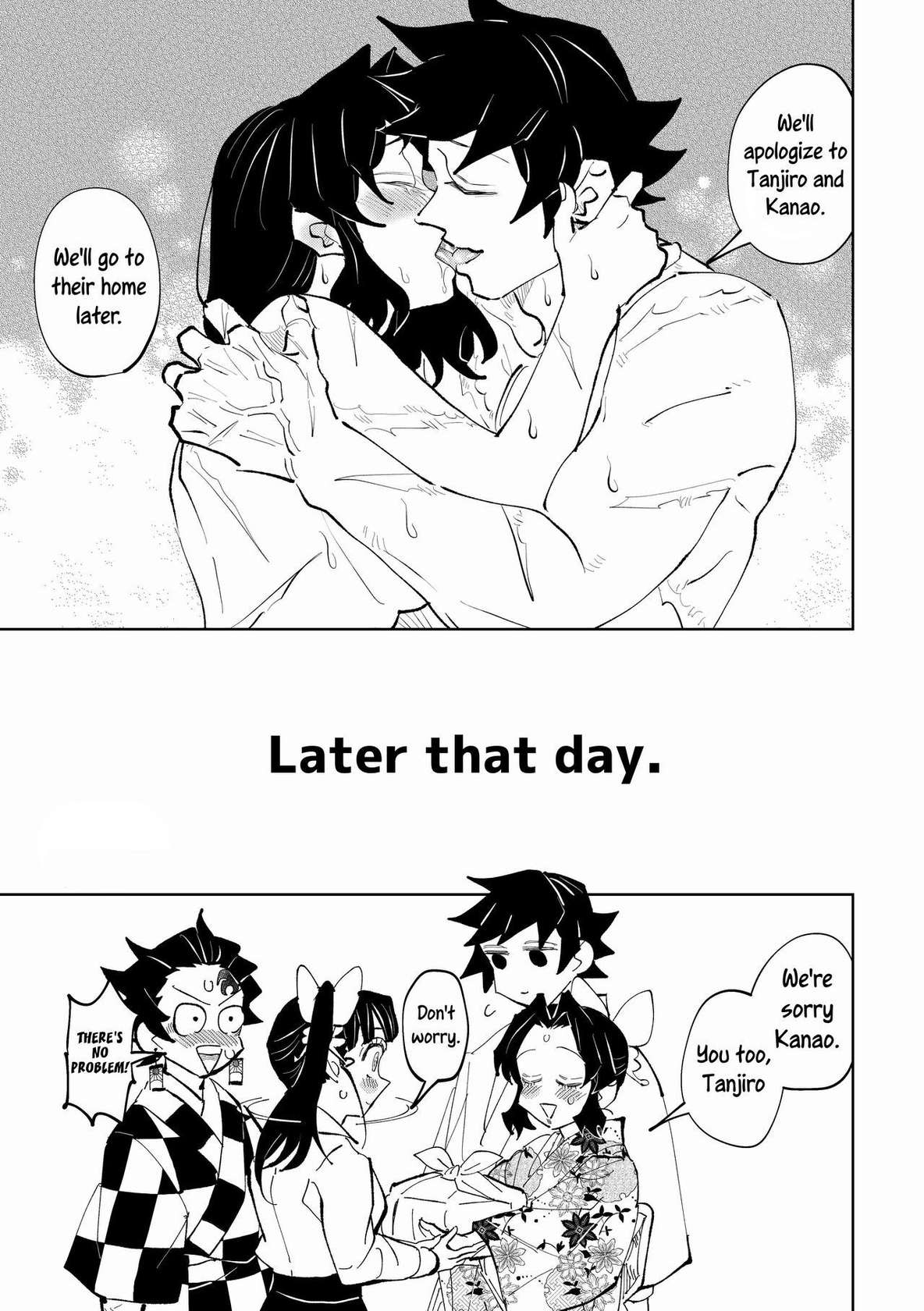 [Watz (Haze)] Hazama | Gap (Kimetsu no Yaiba) [English] [Uncle Bane]