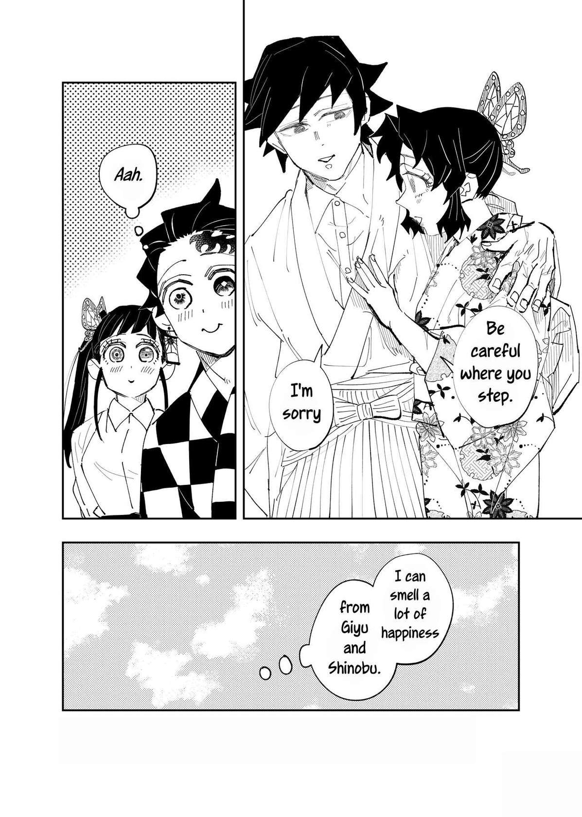 [Watz (Haze)] Hazama | Gap (Kimetsu no Yaiba) [English] [Uncle Bane]