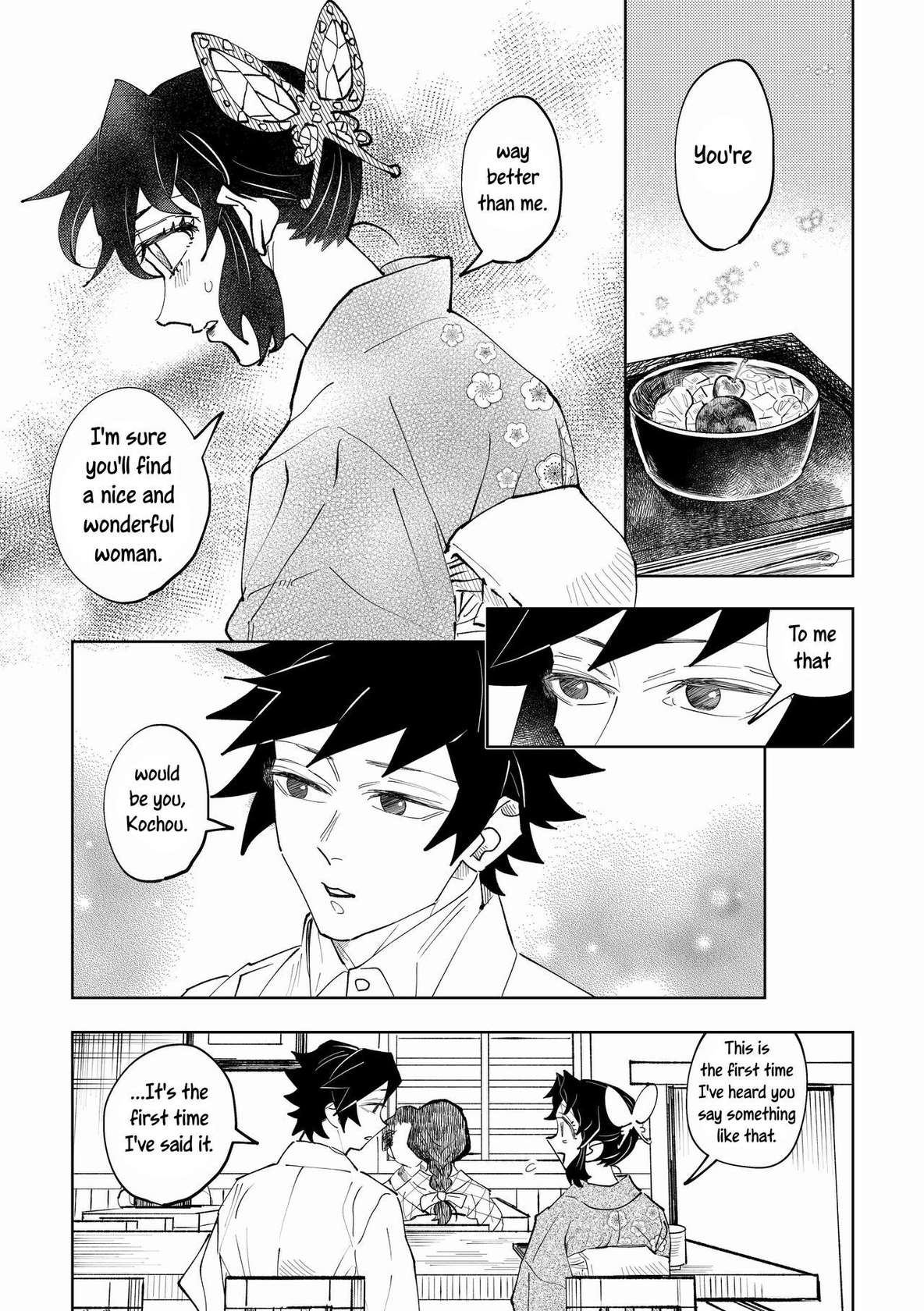 [Watz (Haze)] Hazama | Gap (Kimetsu no Yaiba) [English] [Uncle Bane]