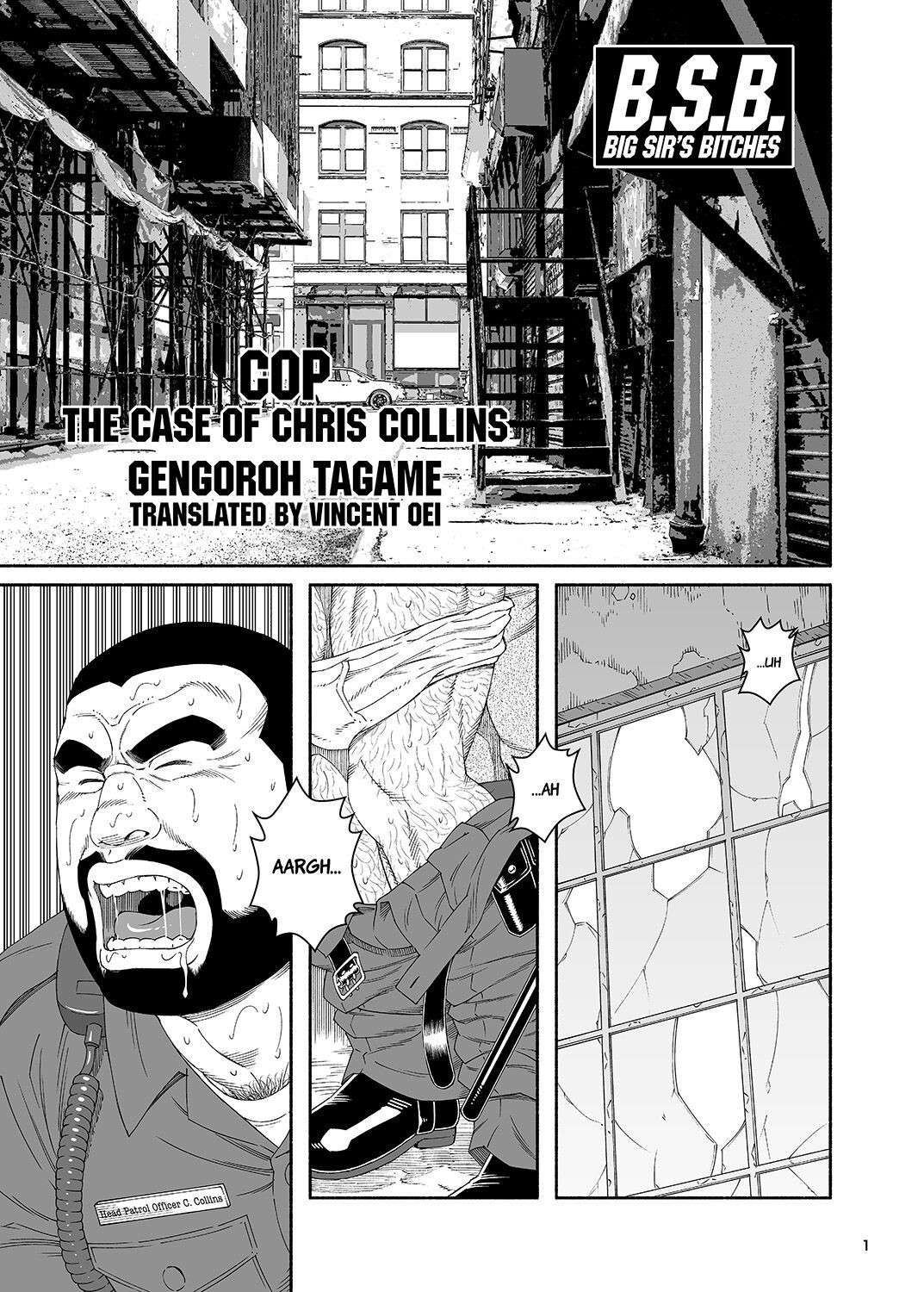 [Tagame Gengoroh] B.S.B. Big Sir's Bitches : Cop - The Case of Chris Collins[English] [Digital]