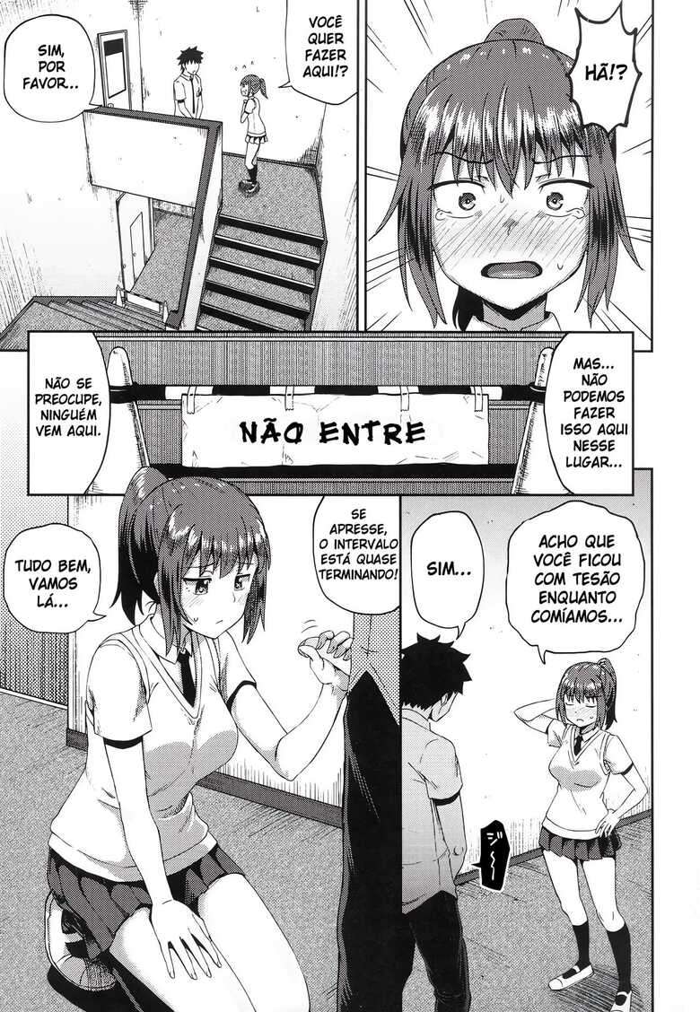 [Poncocchan] Osananajimi wa Ore no Senzoku Okuchi Maid | My Childhood Friend is my Personal Mouth Maid [Portuguese-BR]