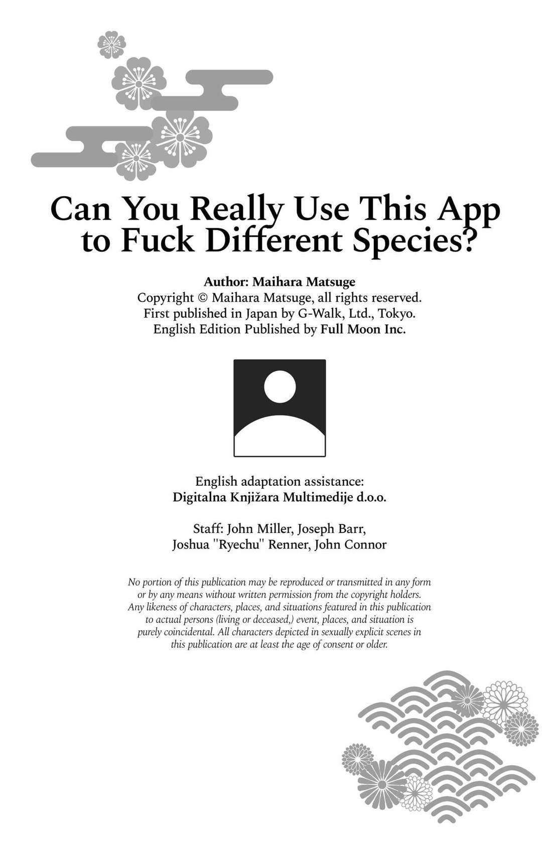 [Maihara Matsuge] Can You Really Use This App to Fuck Different Species? [English] {Full Moon} [Decensored] [Digital]