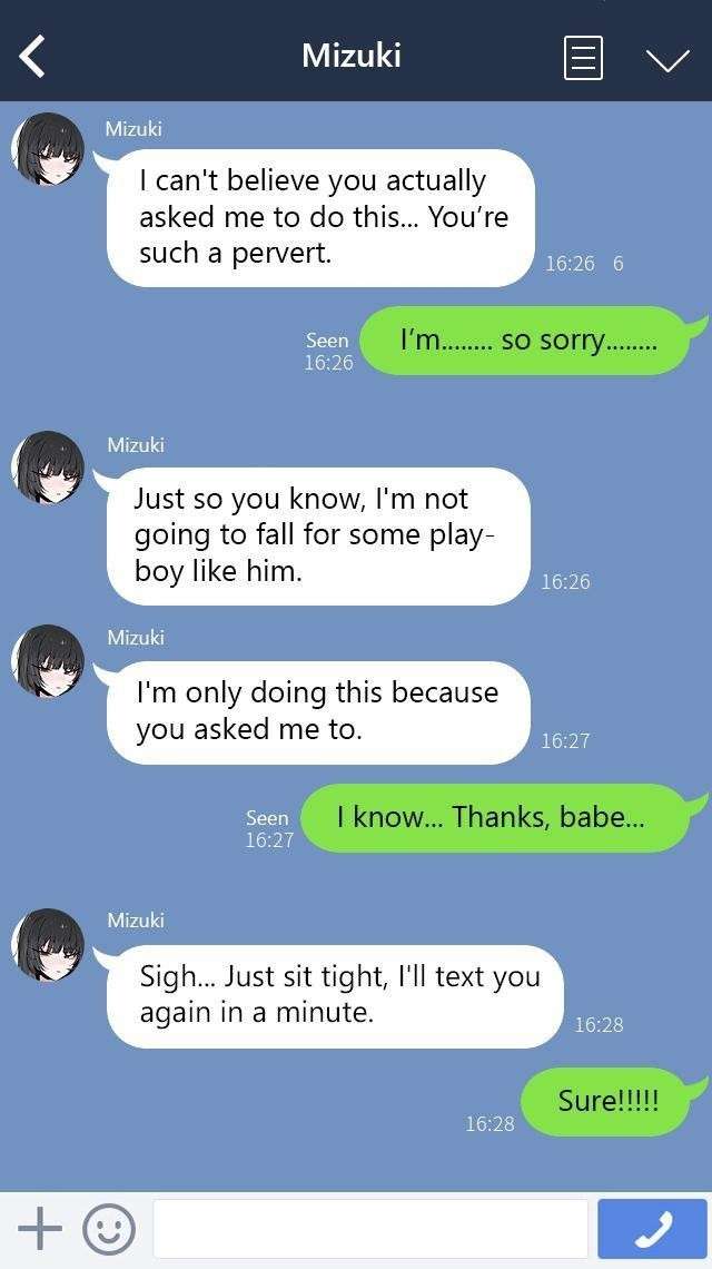 [k8on] Please Have Sex With My Girlfriend!! 1 + 2 + After [English]