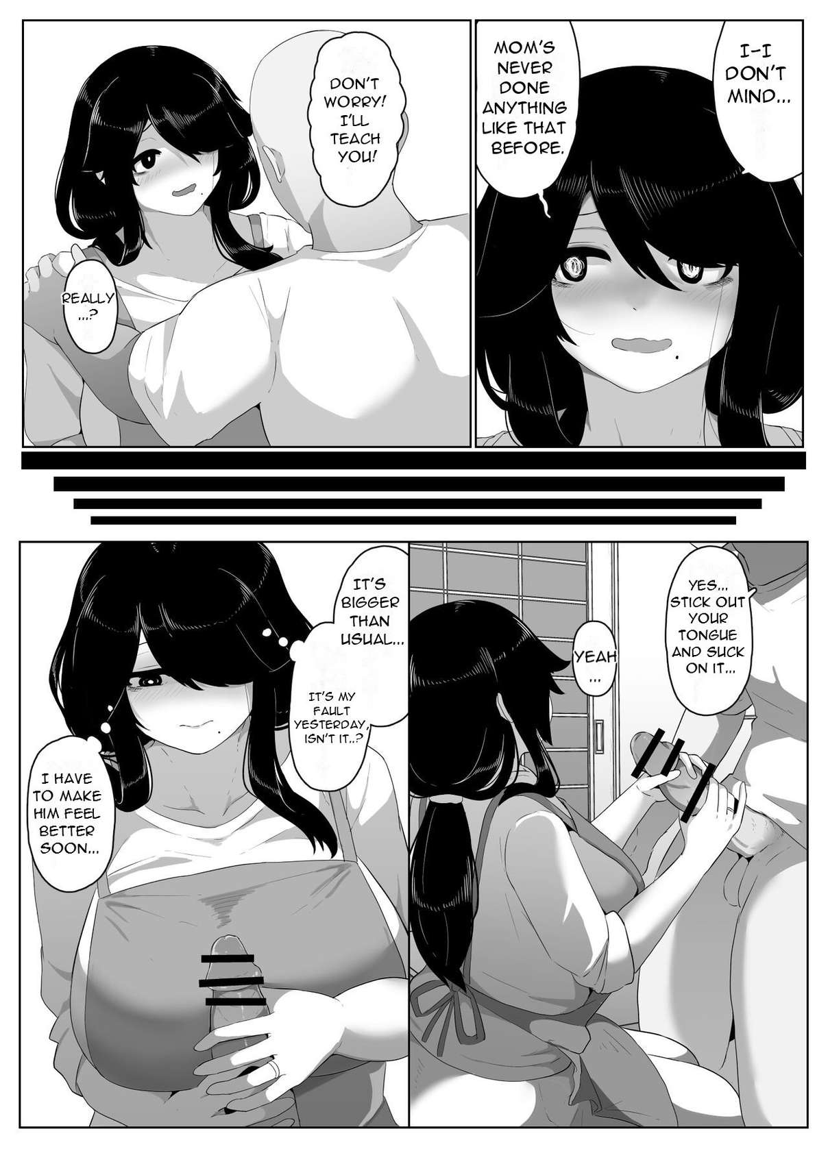 [moya] Oyasumi, Okaa-san I - Good Night, Mom I [English][DarklordMTLs]