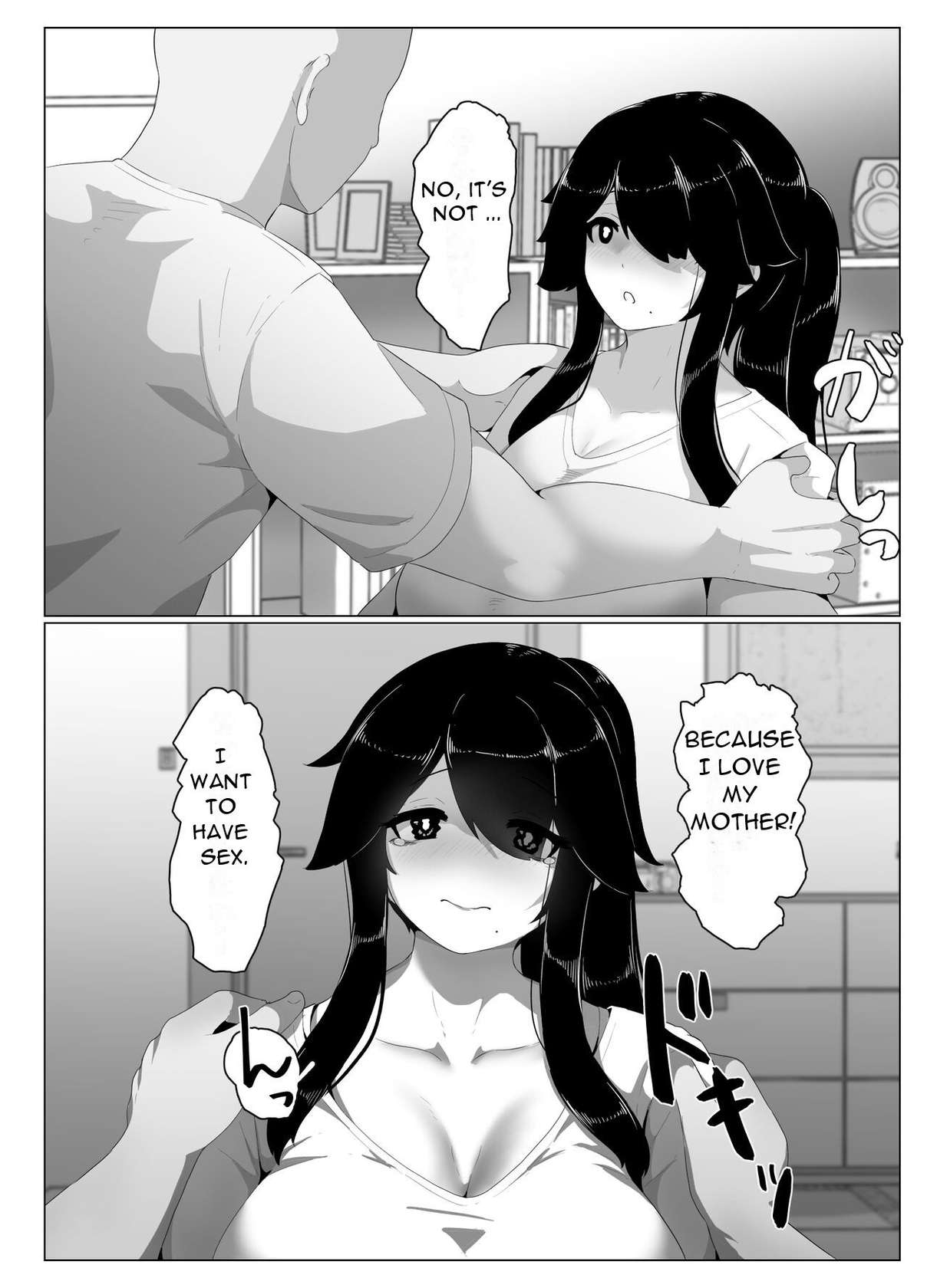 [moya] Oyasumi, Okaa-san I - Good Night, Mom I [English][DarklordMTLs]