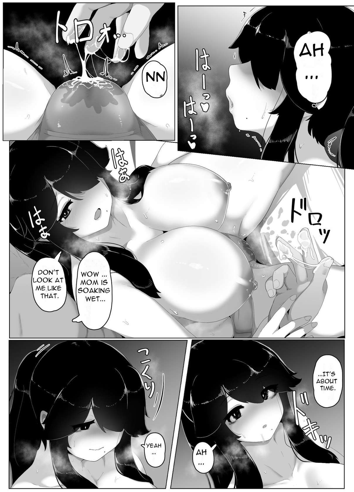 [moya] Oyasumi, Okaa-san I - Good Night, Mom I [English][DarklordMTLs]