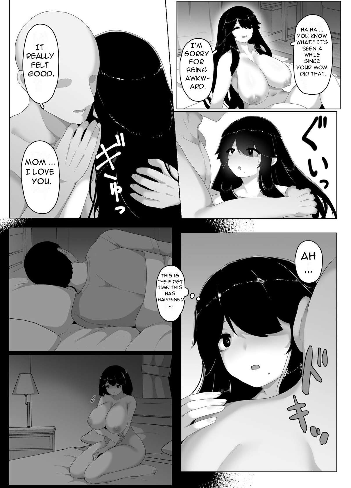 [moya] Oyasumi, Okaa-san I - Good Night, Mom I [English][DarklordMTLs]