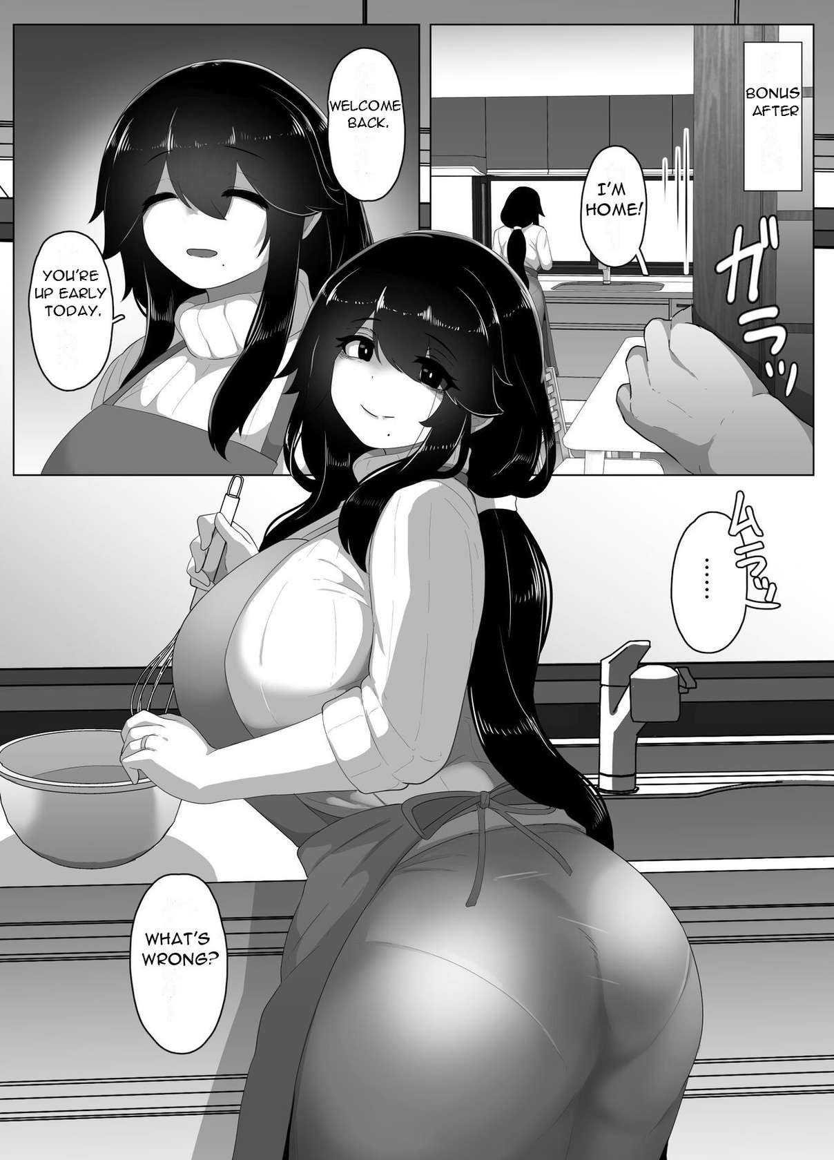 [moya] Oyasumi, Okaa-san I - Good Night, Mom I [English][DarklordMTLs]