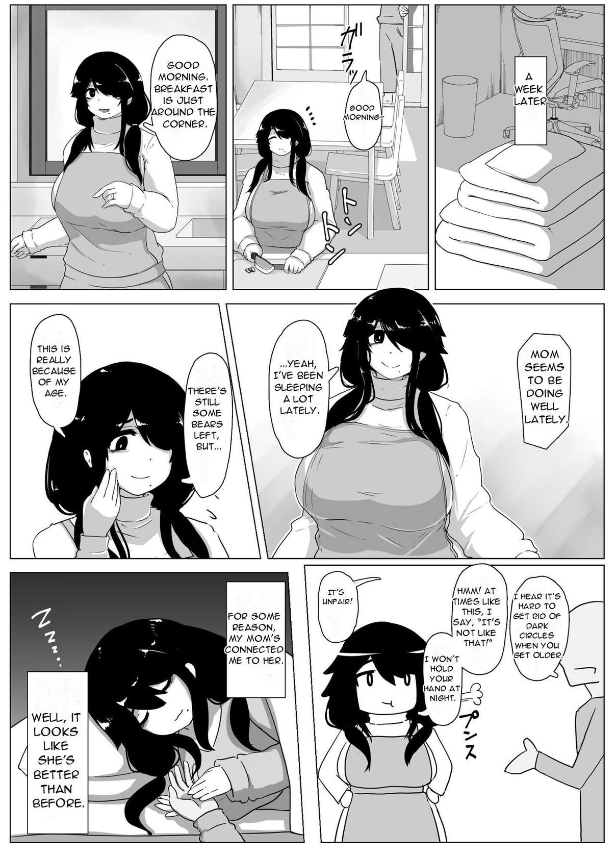 [moya] Oyasumi, Okaa-san I - Good Night, Mom I [English][DarklordMTLs]