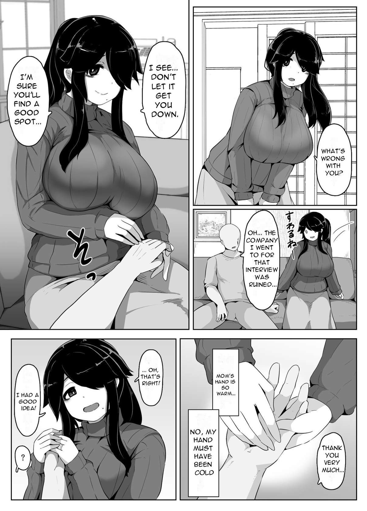 [moya] Oyasumi, Okaa-san I - Good Night, Mom I [English][DarklordMTLs]