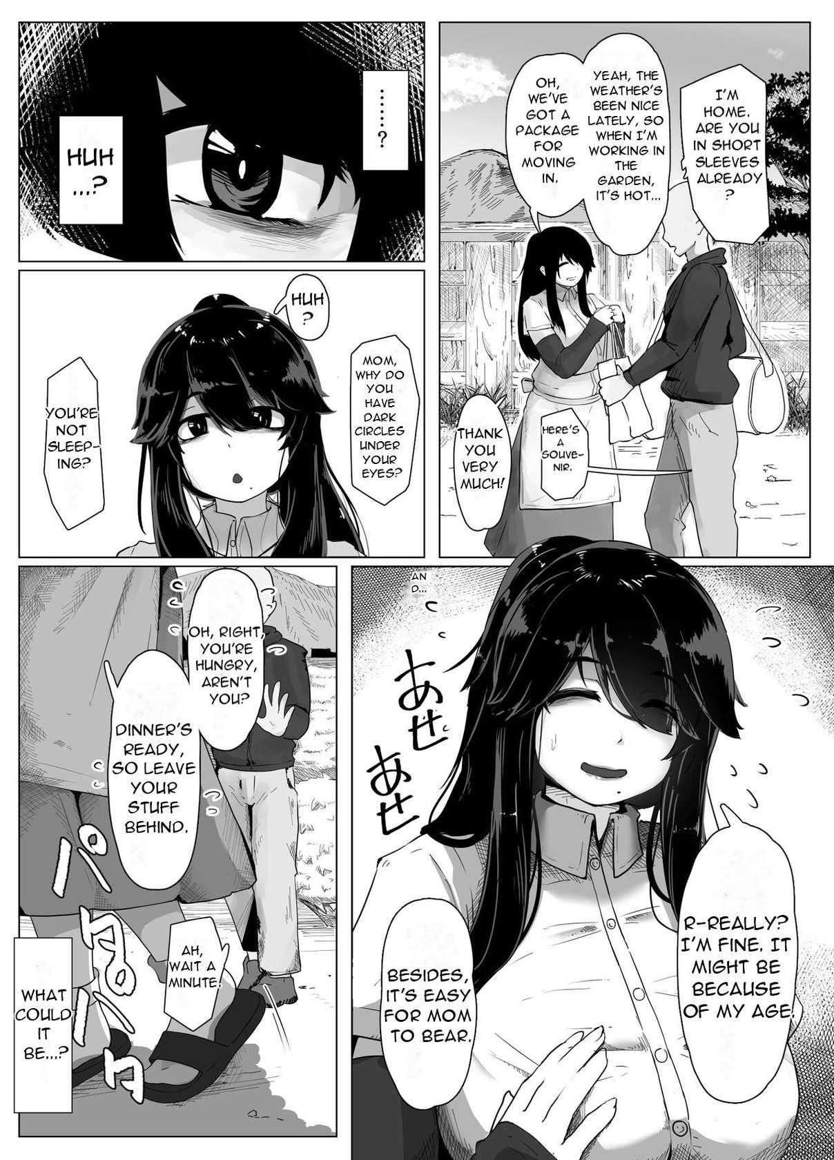 [moya] Oyasumi, Okaa-san I - Good Night, Mom I [English][DarklordMTLs]