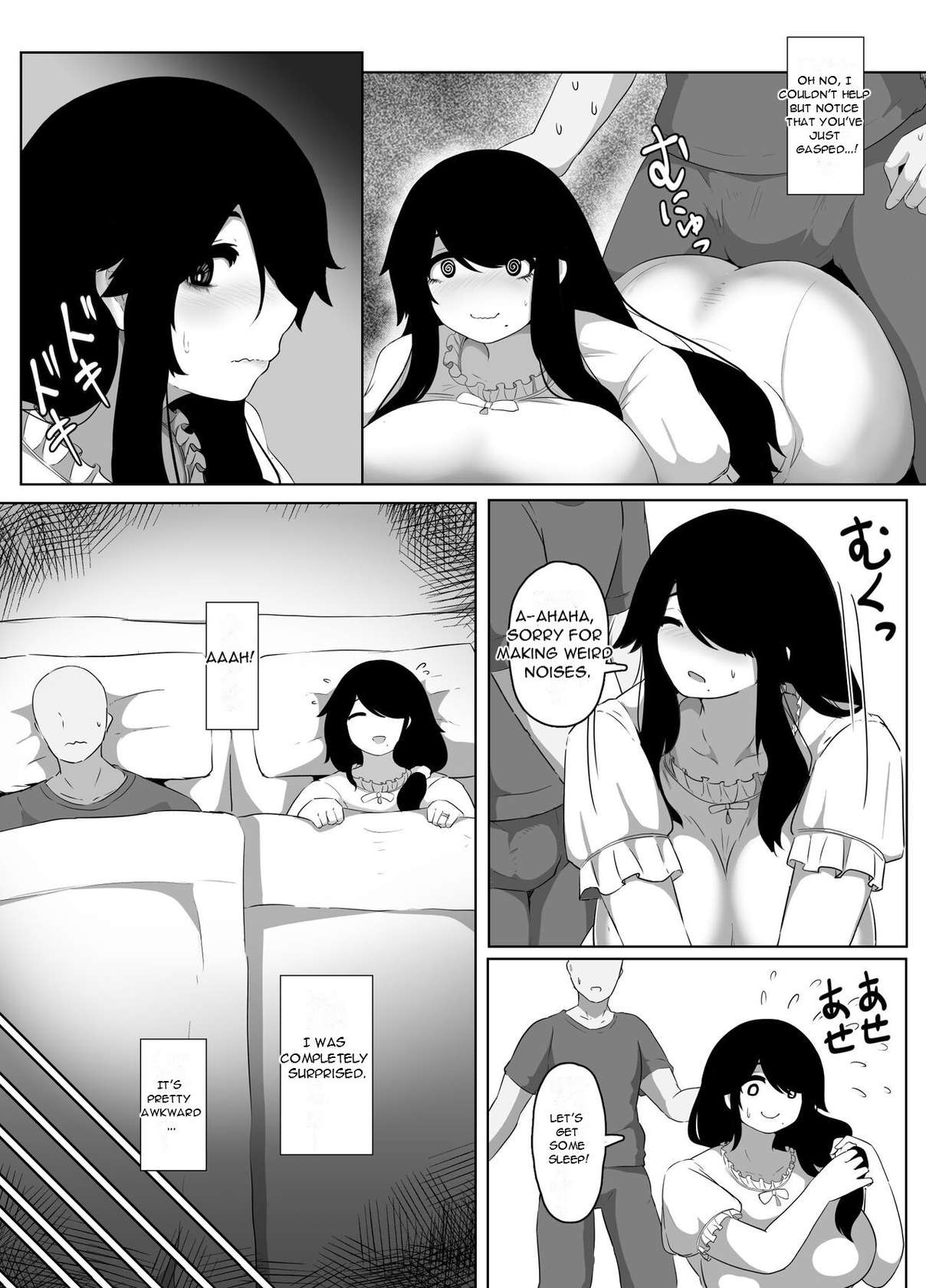 [moya] Oyasumi, Okaa-san I - Good Night, Mom I [English][DarklordMTLs]