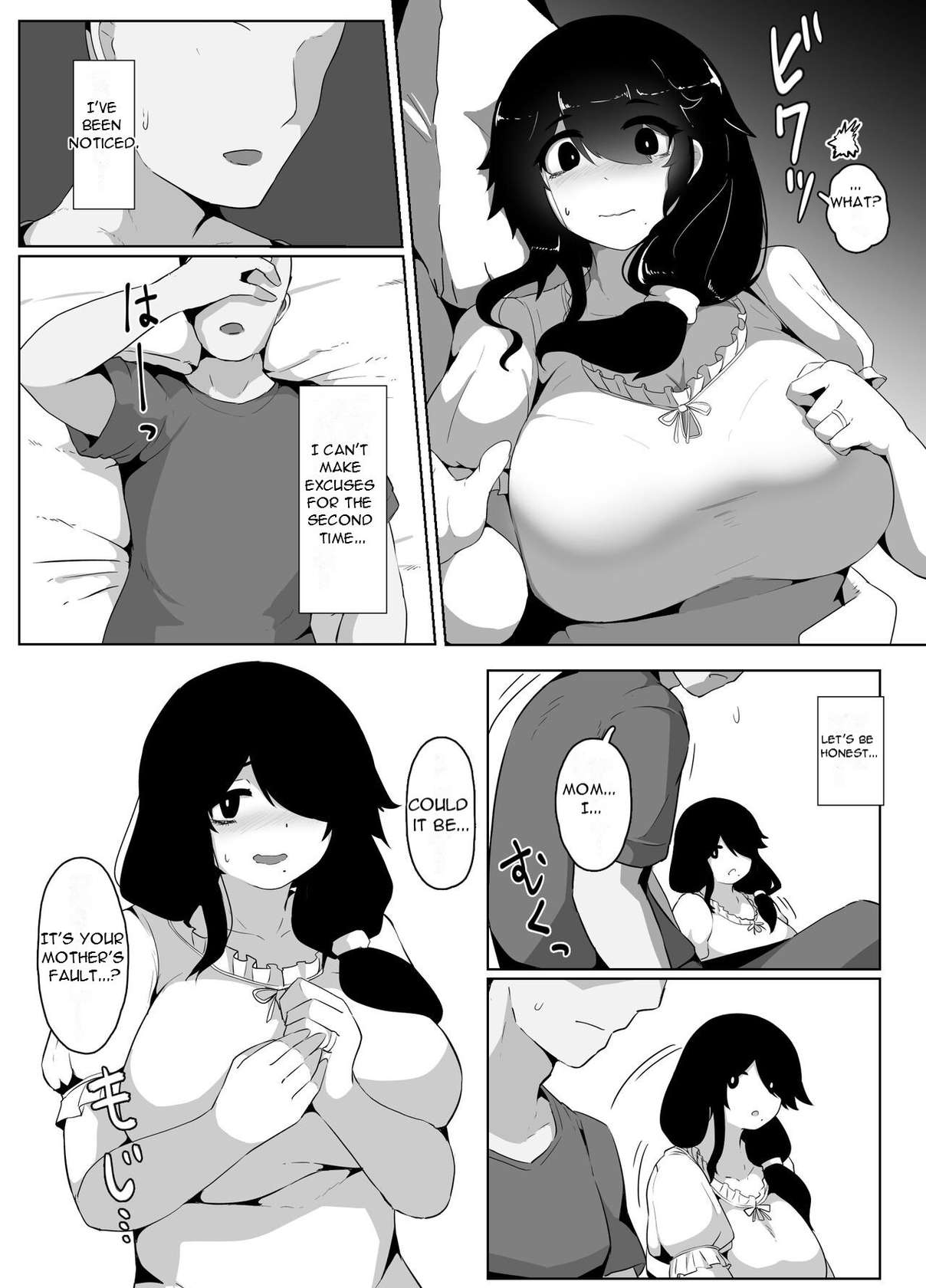 [moya] Oyasumi, Okaa-san I - Good Night, Mom I [English][DarklordMTLs]