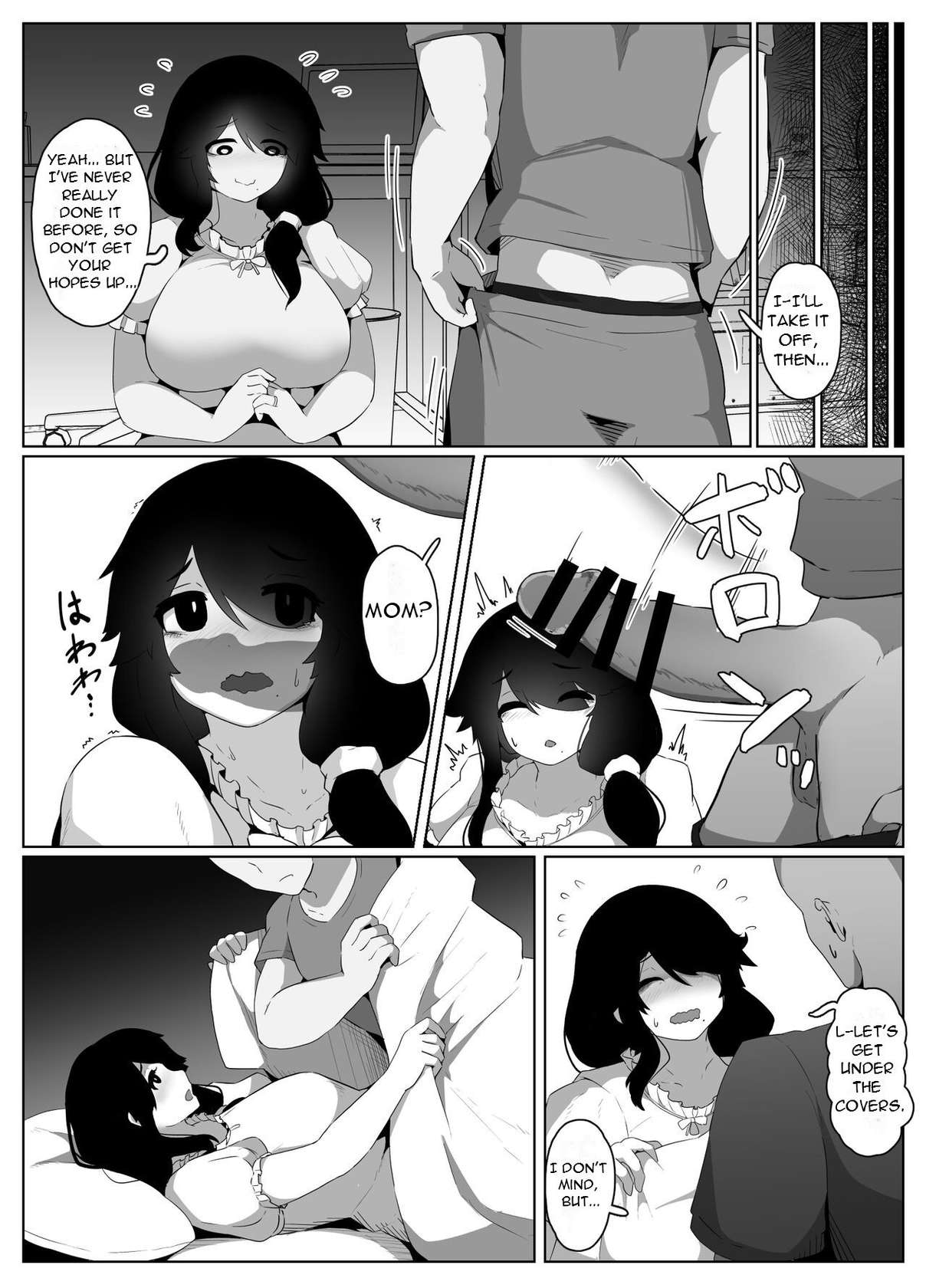 [moya] Oyasumi, Okaa-san I - Good Night, Mom I [English][DarklordMTLs]