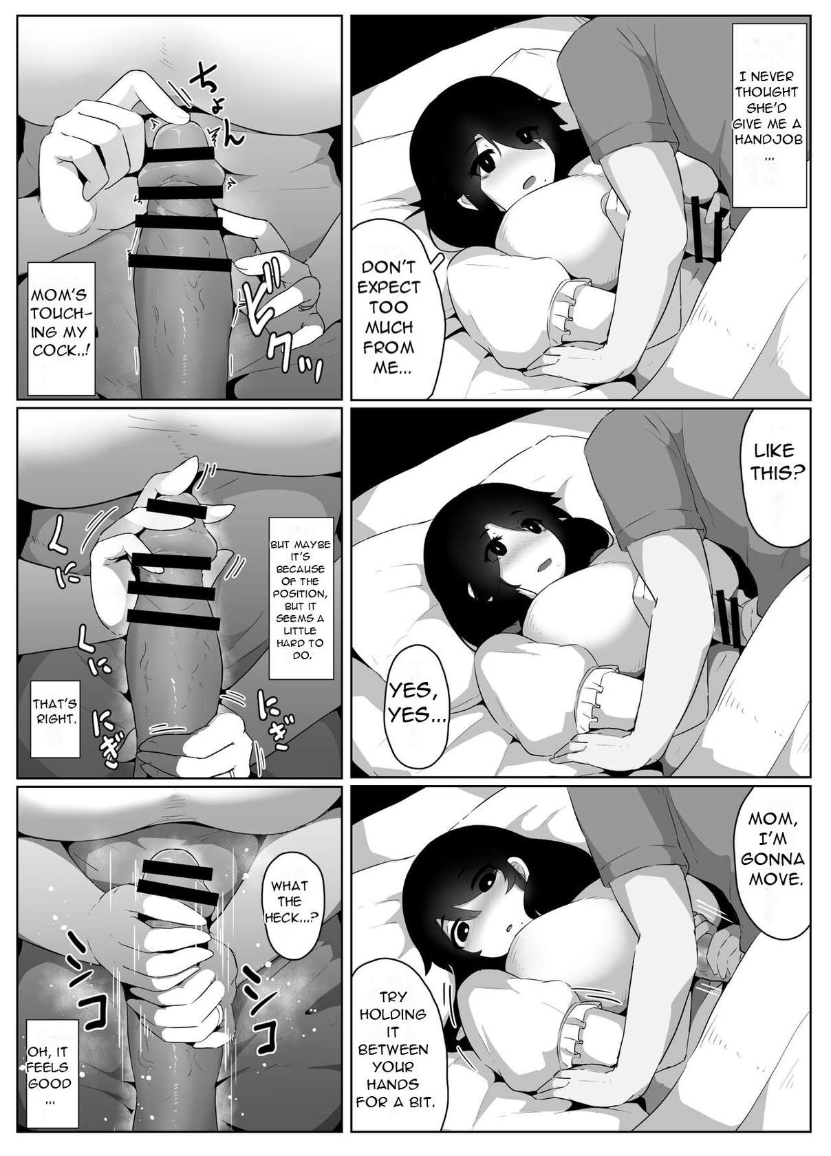 [moya] Oyasumi, Okaa-san I - Good Night, Mom I [English][DarklordMTLs]