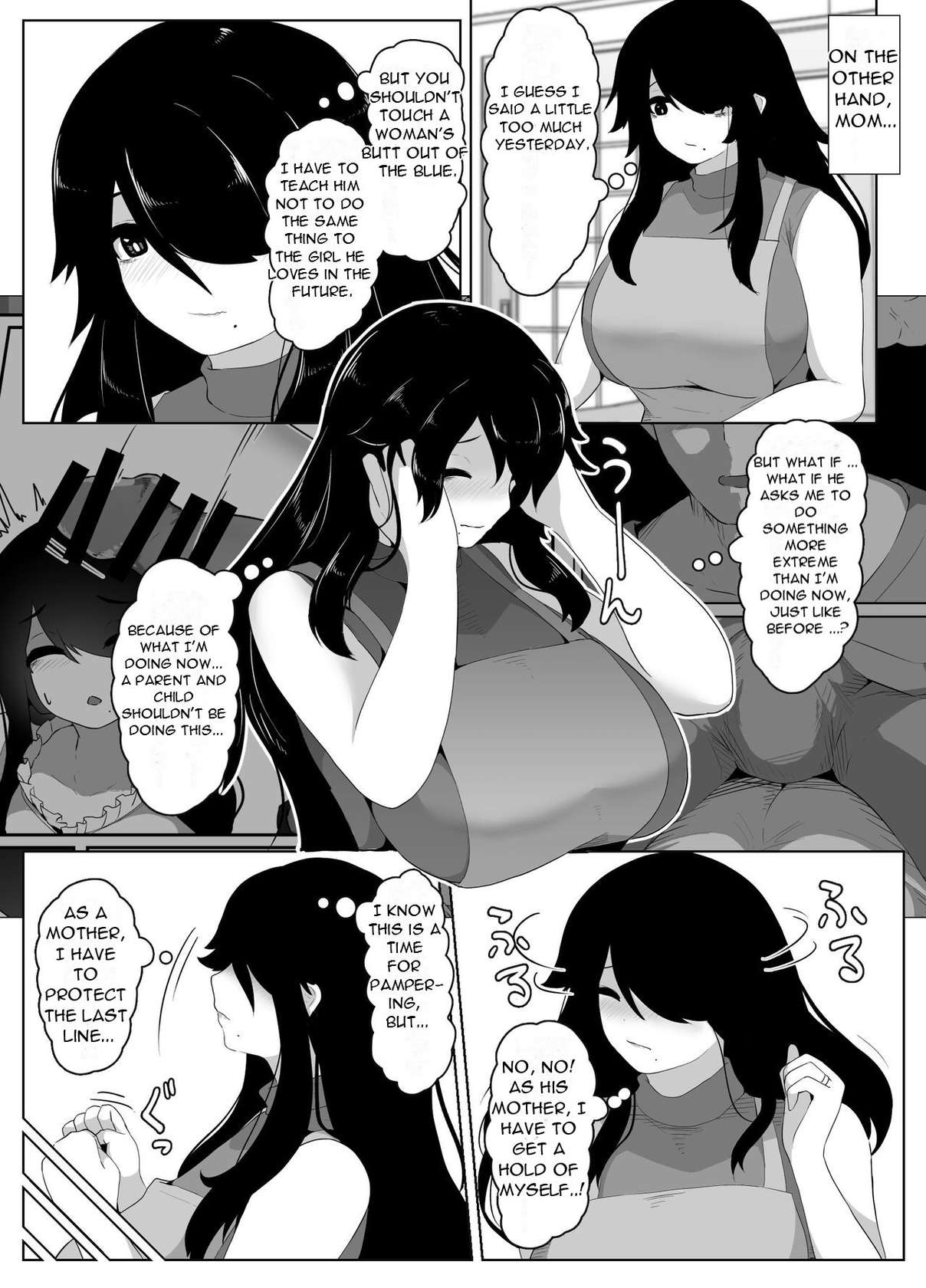 [moya] Oyasumi, Okaa-san I - Good Night, Mom I [English][DarklordMTLs]