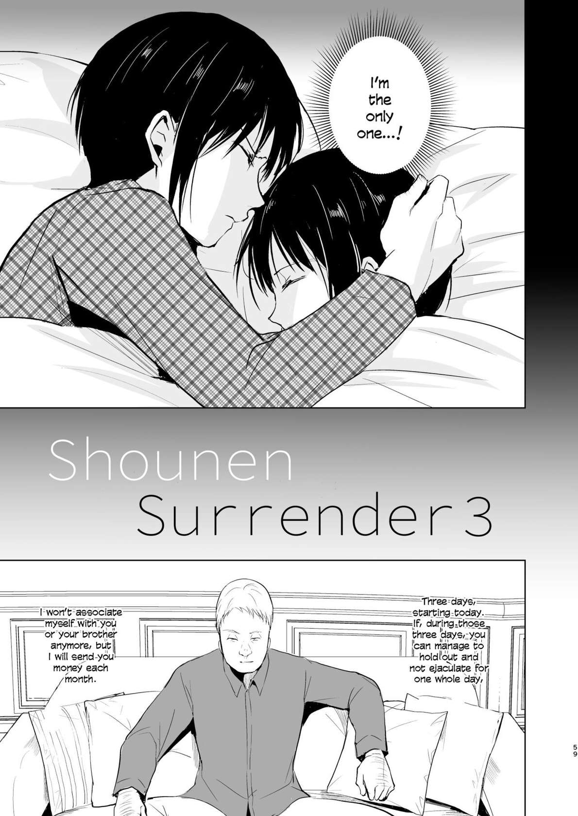 [Yadokugaeru (locon)] Shounen Surrender Soushuuhen [English] {captcarisma, mysterymeat3} [Digital]